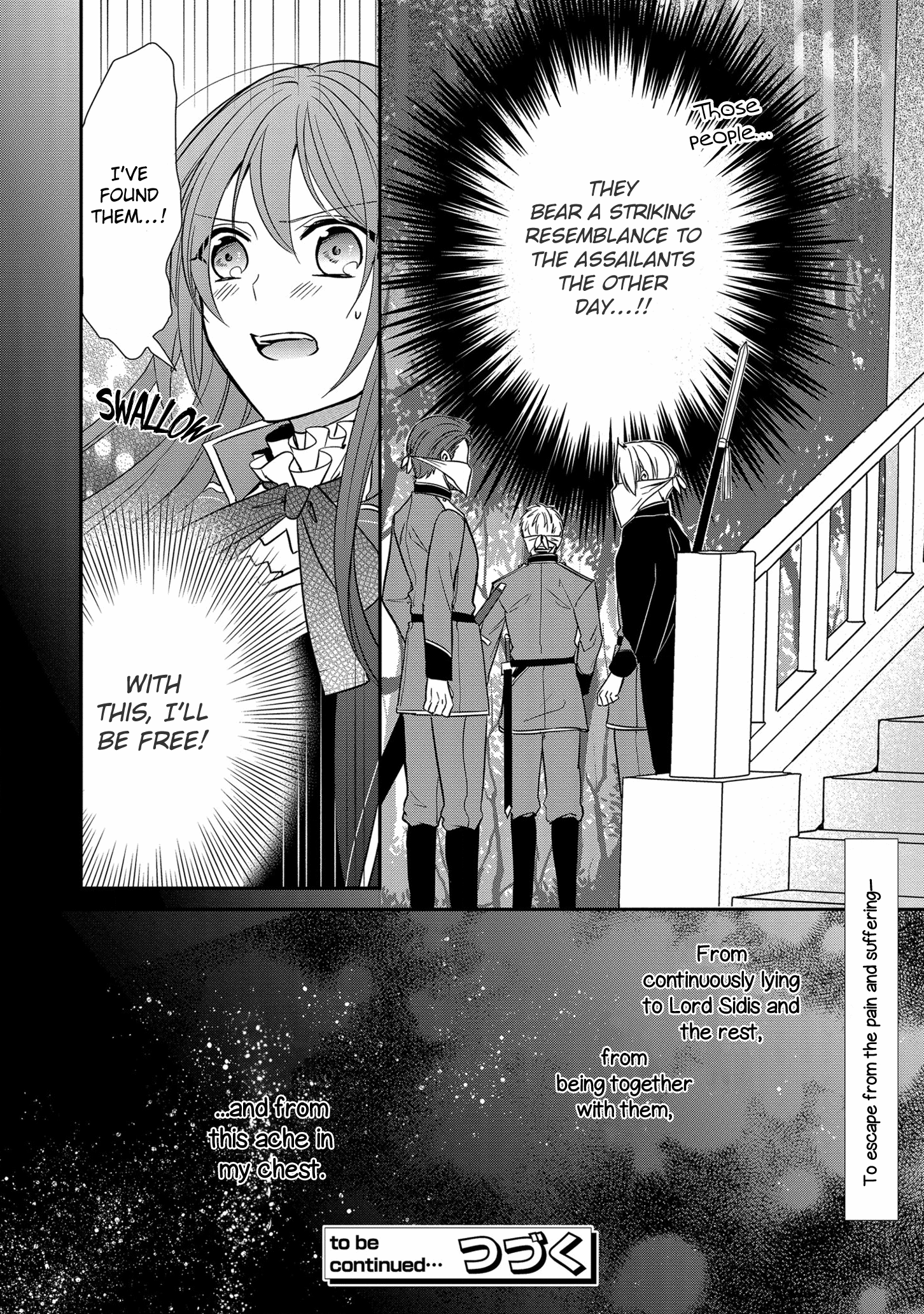 The Emperor Hopes For The Court Lady As His Bride chapter 14 - page 35