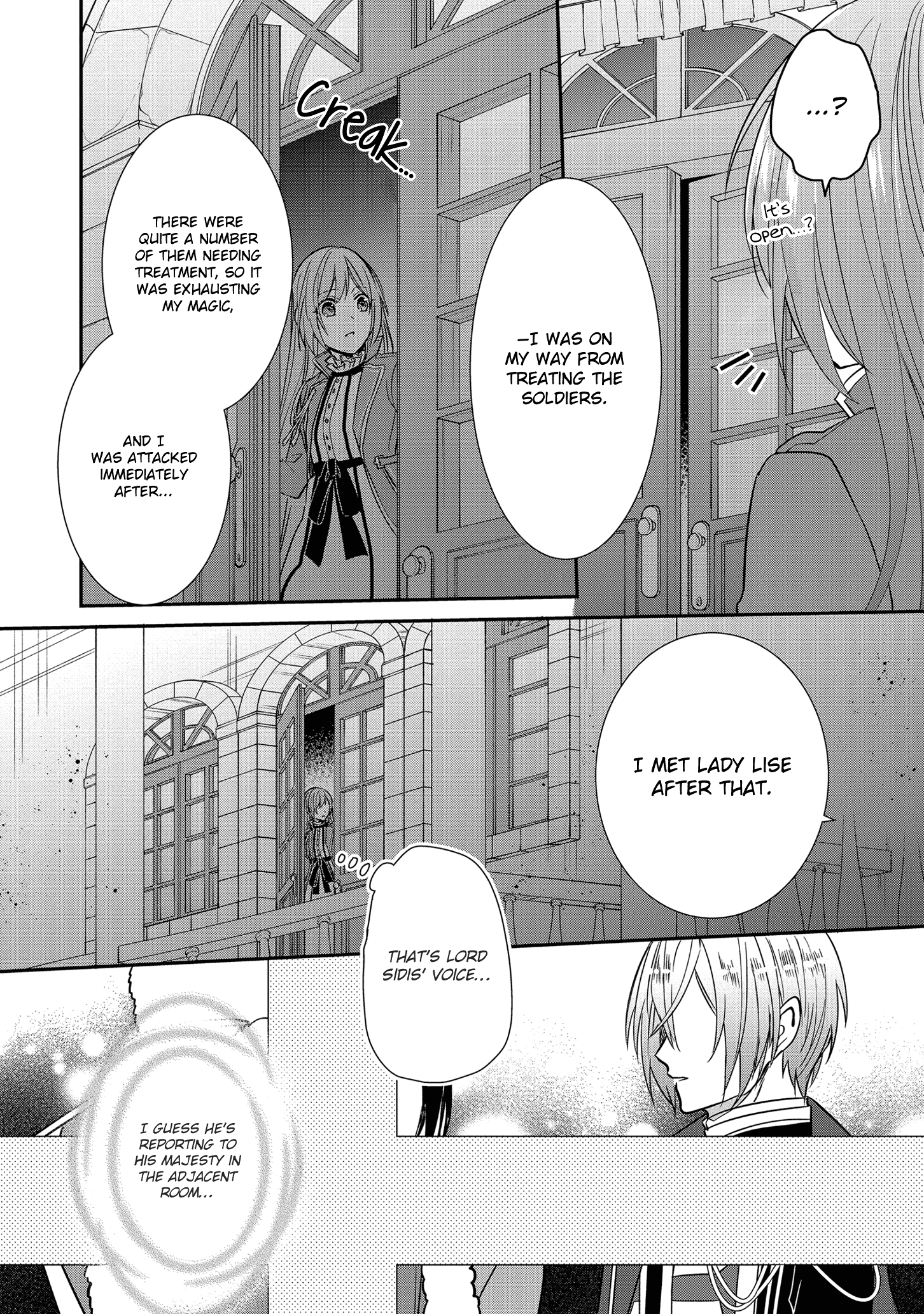 The Emperor Hopes For The Court Lady As His Bride chapter 14 - page 5