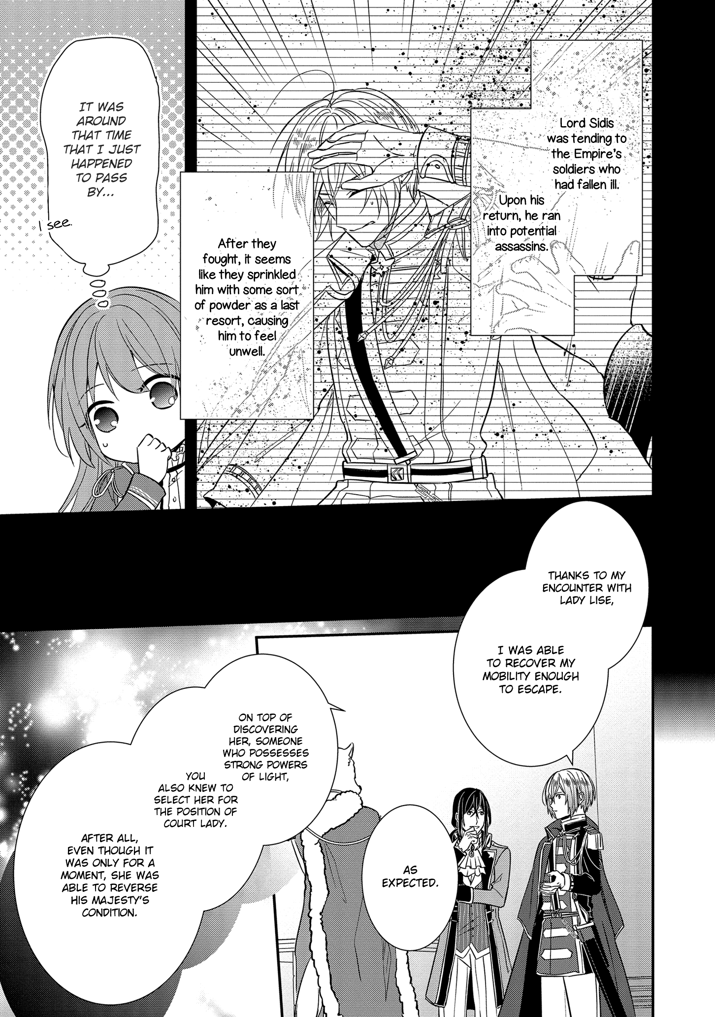 The Emperor Hopes For The Court Lady As His Bride chapter 14 - page 6