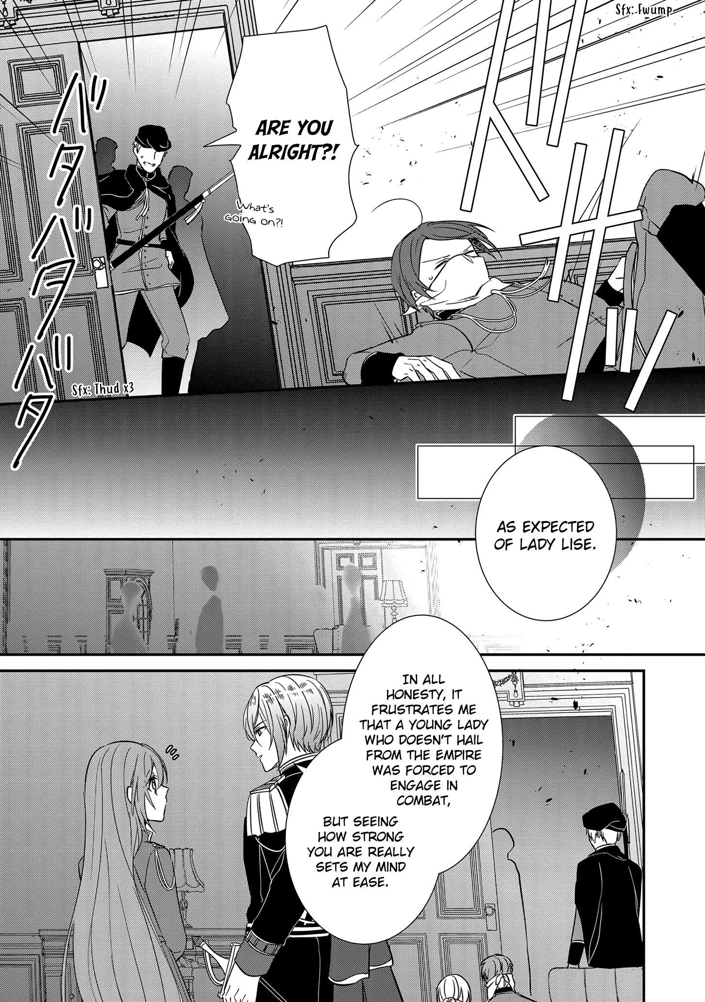 The Emperor Hopes For The Court Lady As His Bride chapter 13 - page 11