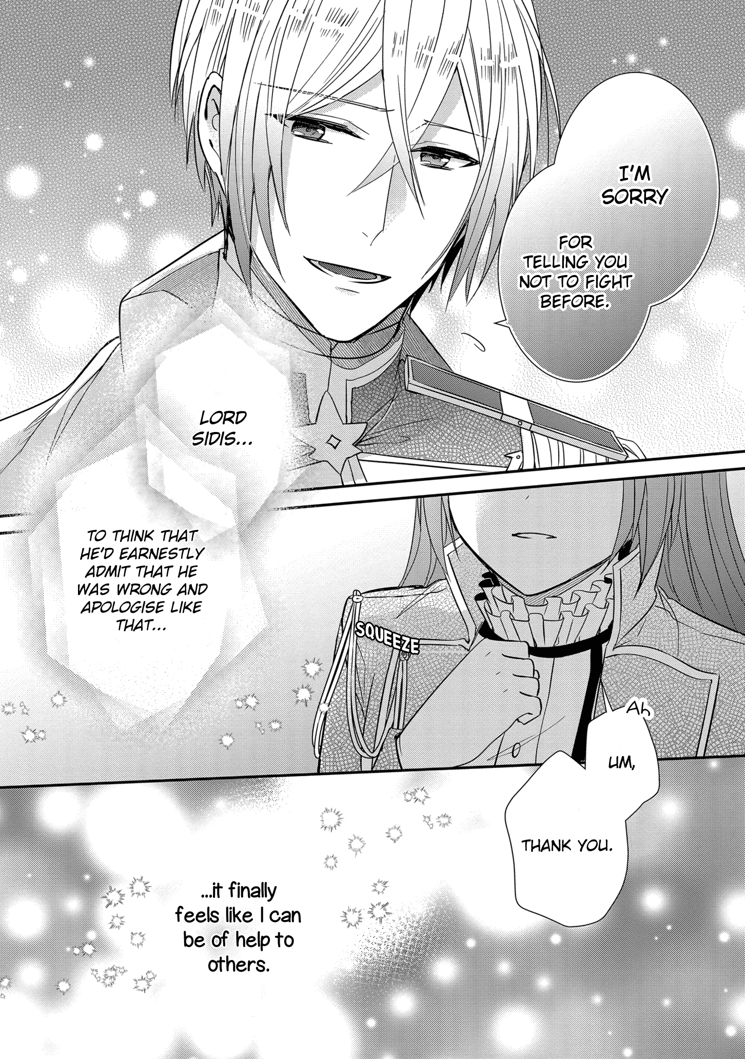 The Emperor Hopes For The Court Lady As His Bride chapter 13 - page 12