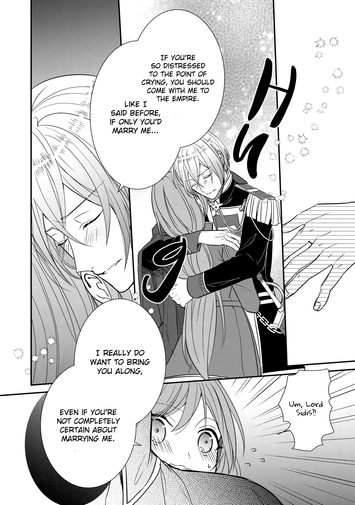 The Emperor Hopes For The Court Lady As His Bride chapter 13 - page 16