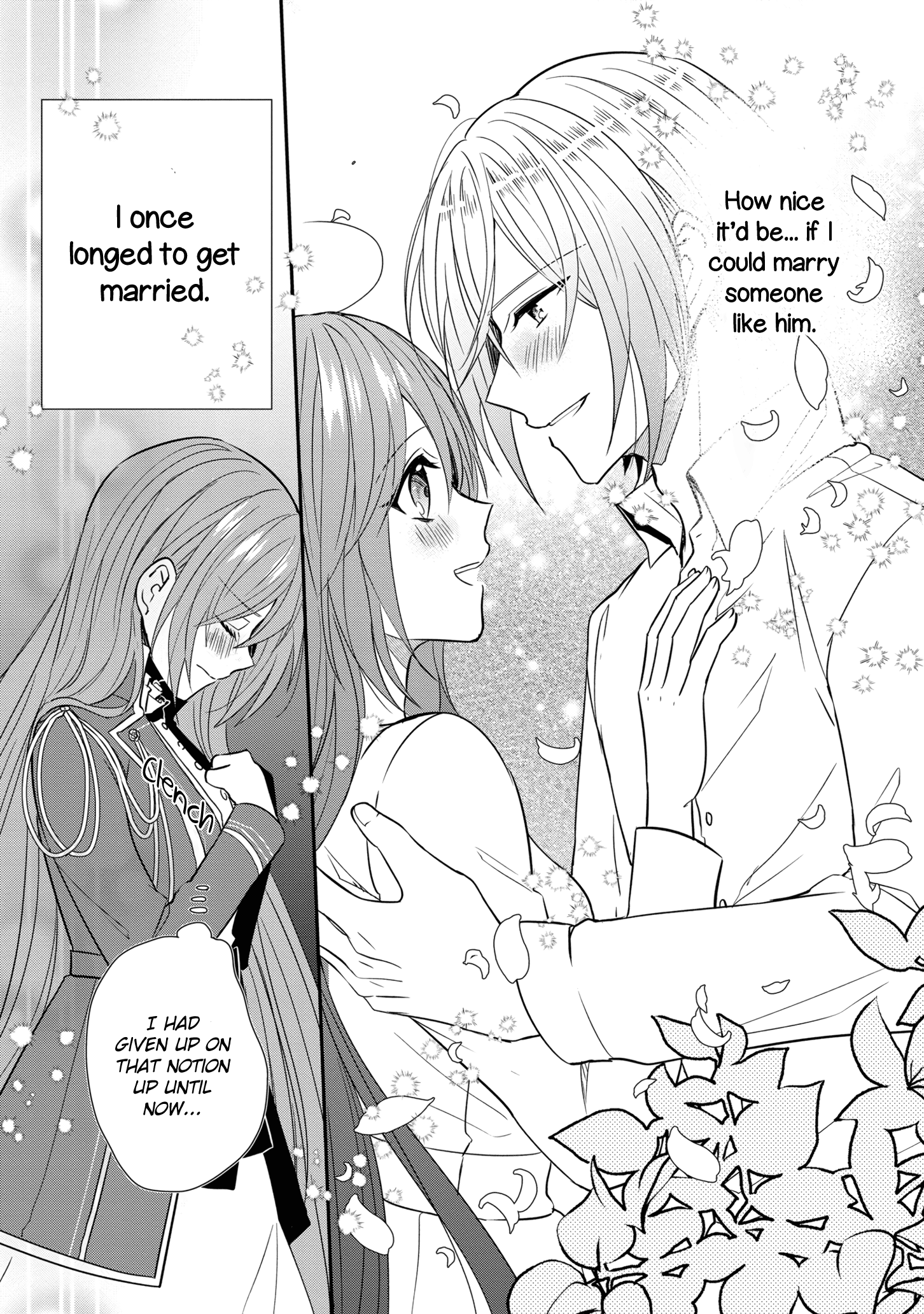 The Emperor Hopes For The Court Lady As His Bride chapter 13 - page 23