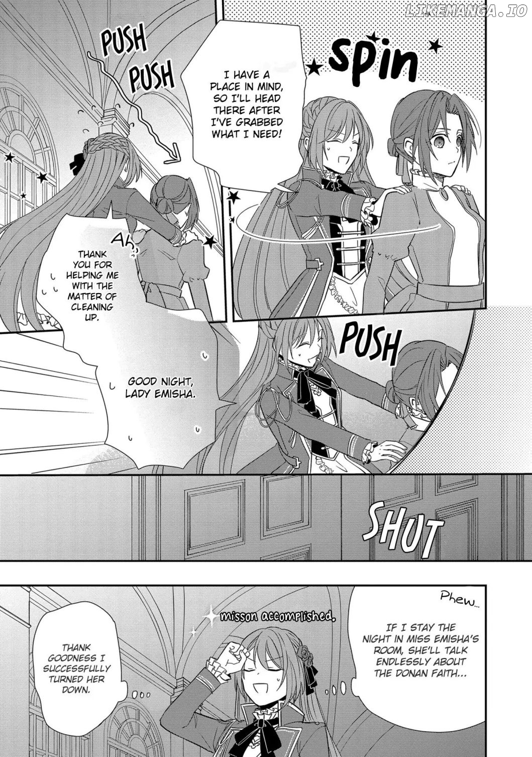 The Emperor Hopes For The Court Lady As His Bride chapter 12.1 - page 8