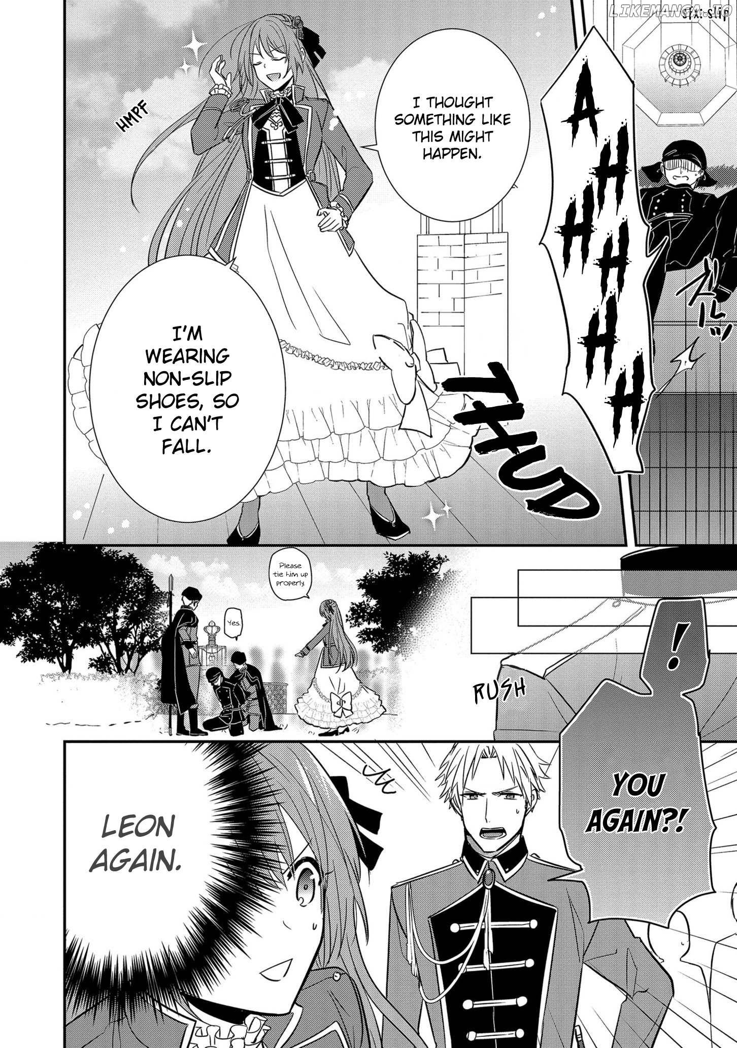 The Emperor Hopes For The Court Lady As His Bride chapter 9 - page 7