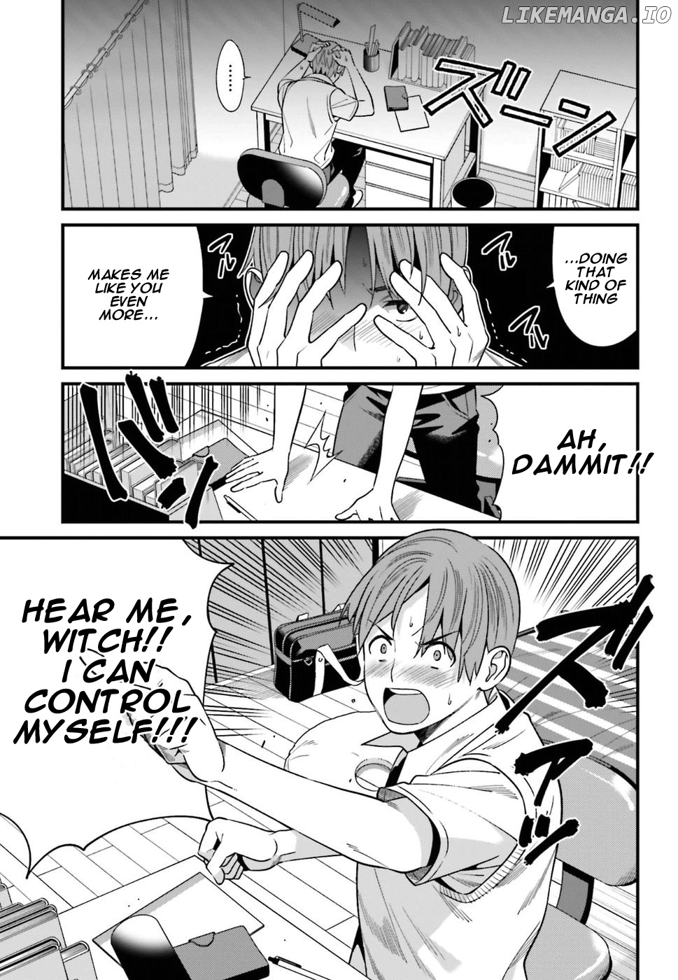 Hirasaka Hinako ga Ero Kawaii koto wo Ore dake ga Shitteiru chapter 1 - page 17