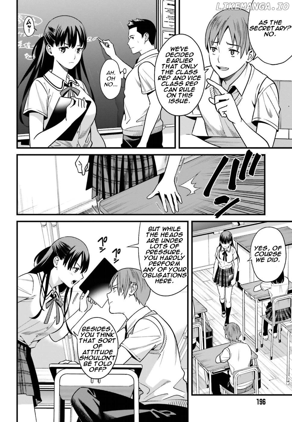 Hirasaka Hinako ga Ero Kawaii koto wo Ore dake ga Shitteiru chapter 1 - page 24