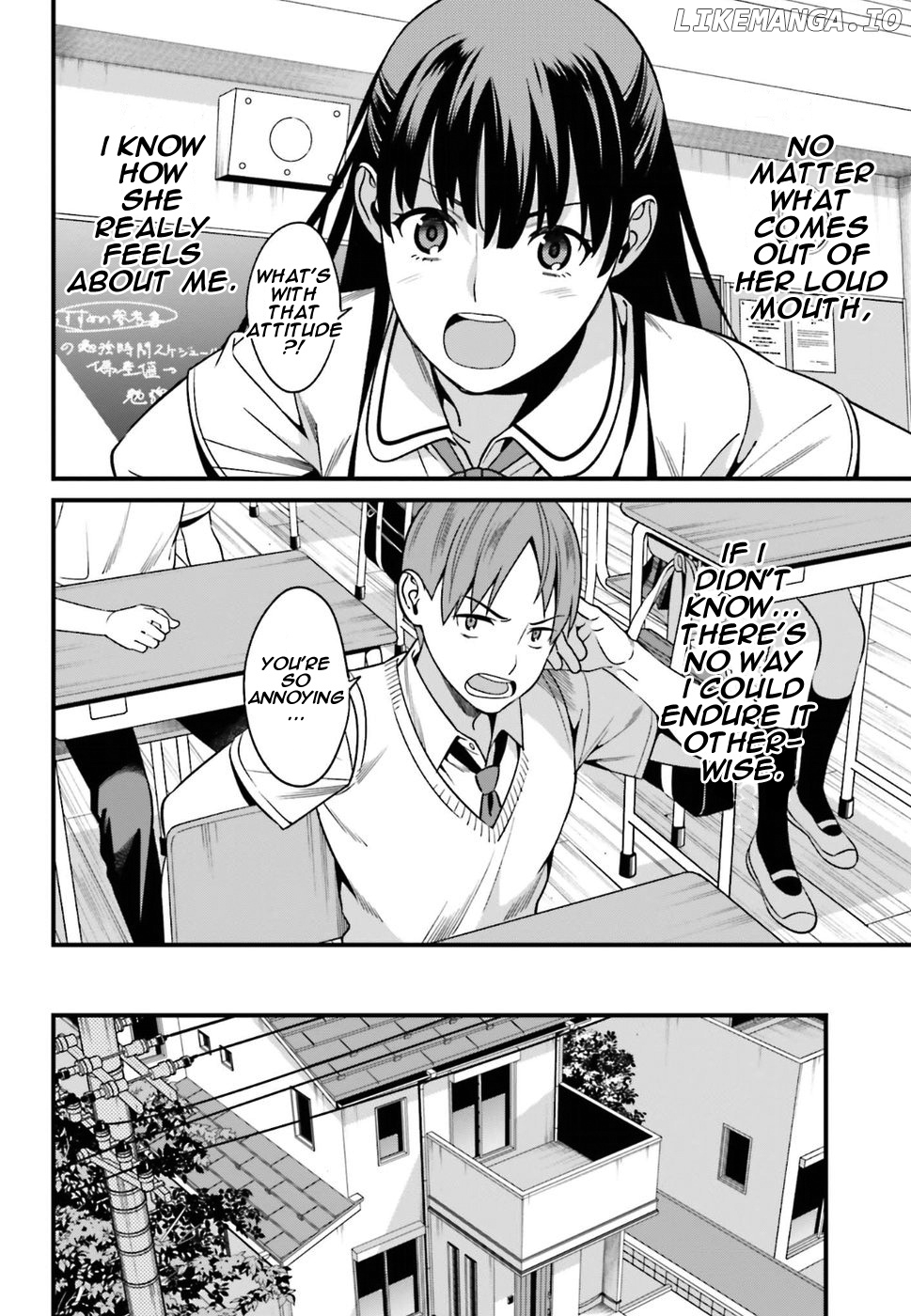 Hirasaka Hinako ga Ero Kawaii koto wo Ore dake ga Shitteiru chapter 1 - page 26