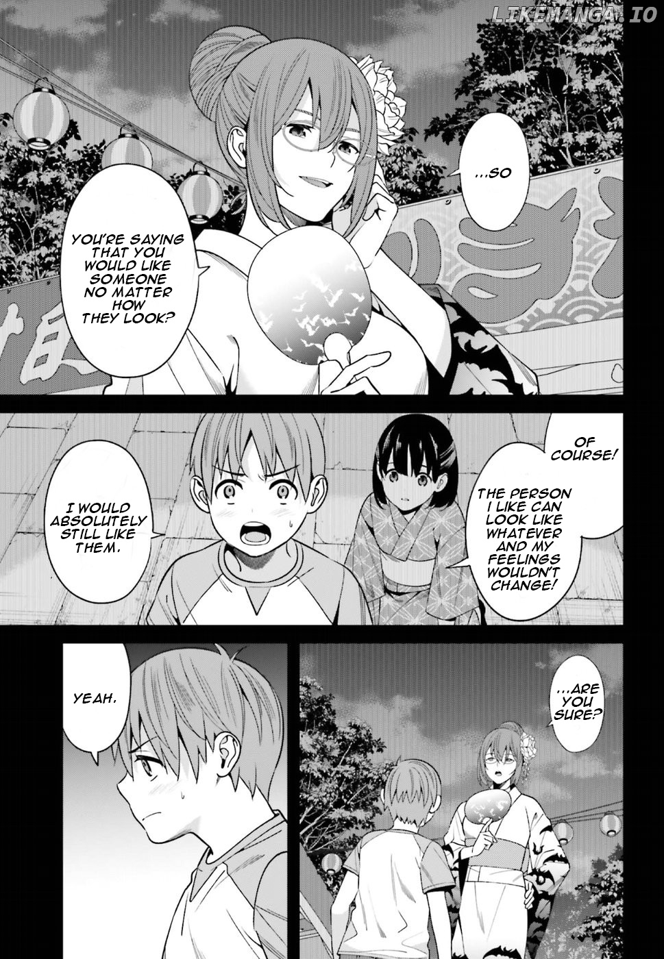 Hirasaka Hinako ga Ero Kawaii koto wo Ore dake ga Shitteiru chapter 1 - page 3