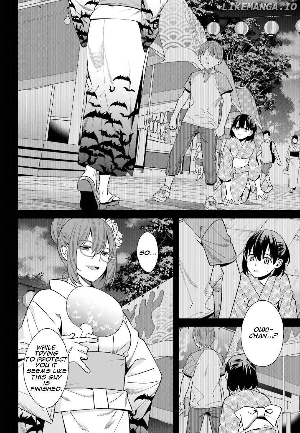Hirasaka Hinako ga Ero Kawaii koto wo Ore dake ga Shitteiru chapter 1 - page 34