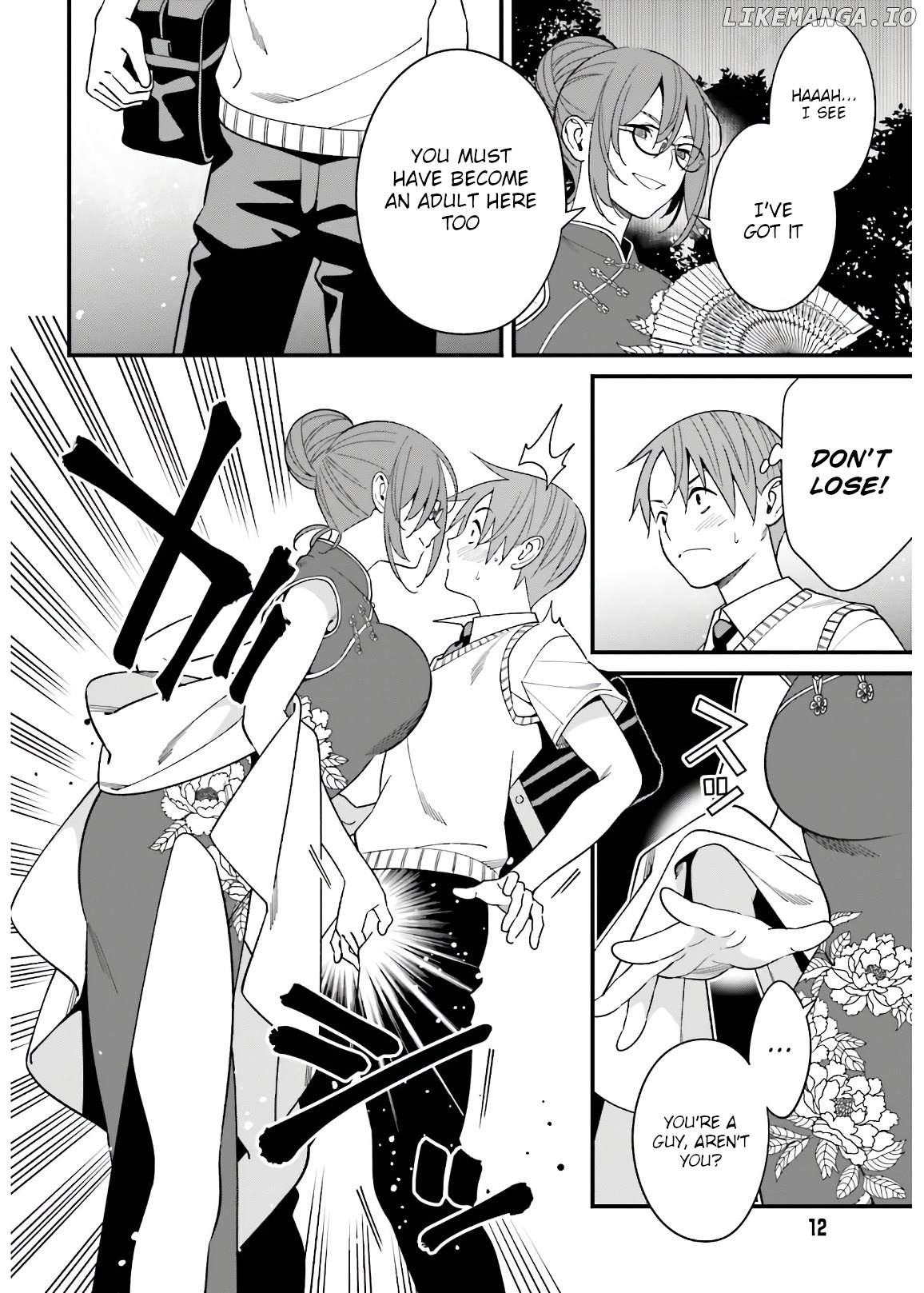 Hirasaka Hinako ga Ero Kawaii koto wo Ore dake ga Shitteiru chapter 20 - page 5