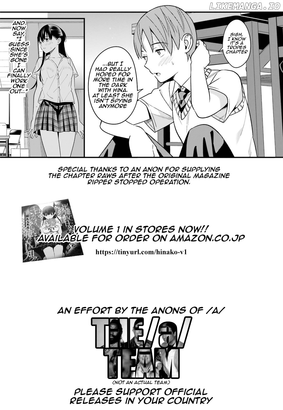 Hirasaka Hinako ga Ero Kawaii koto wo Ore dake ga Shitteiru chapter 9 - page 27