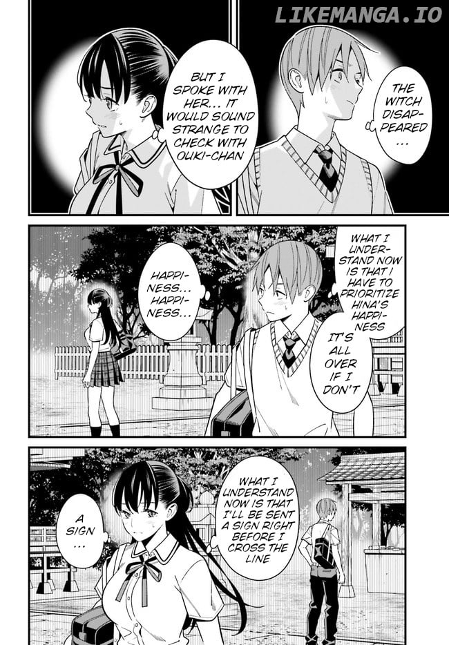 Hirasaka Hinako ga Ero Kawaii koto wo Ore dake ga Shitteiru chapter 22 - page 2
