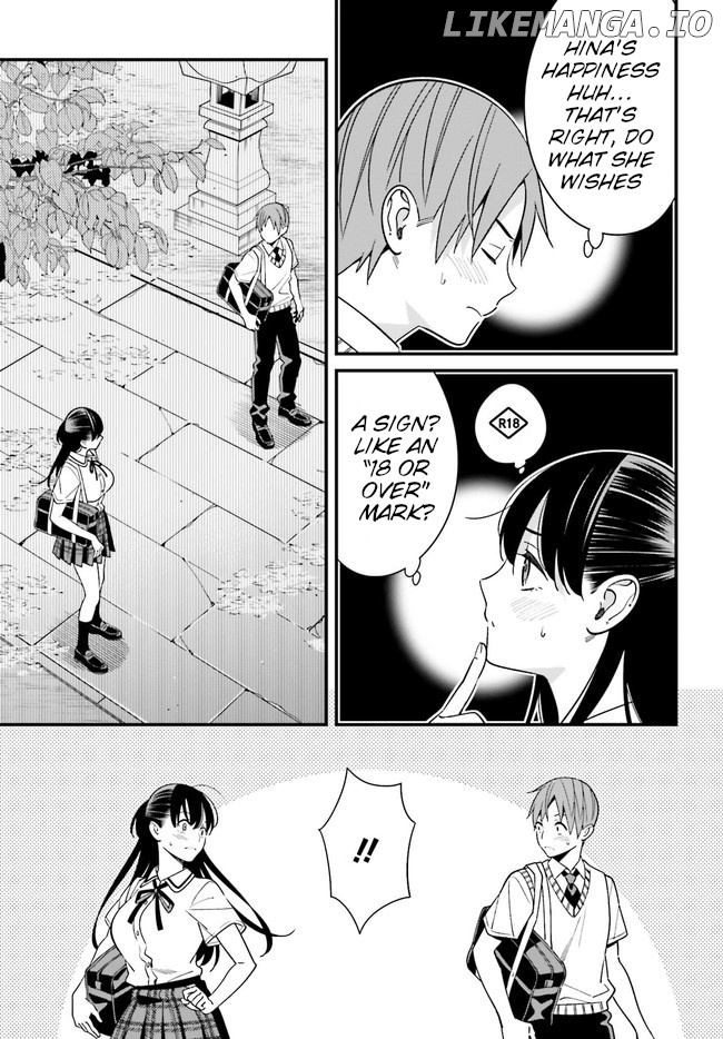 Hirasaka Hinako ga Ero Kawaii koto wo Ore dake ga Shitteiru chapter 22 - page 3