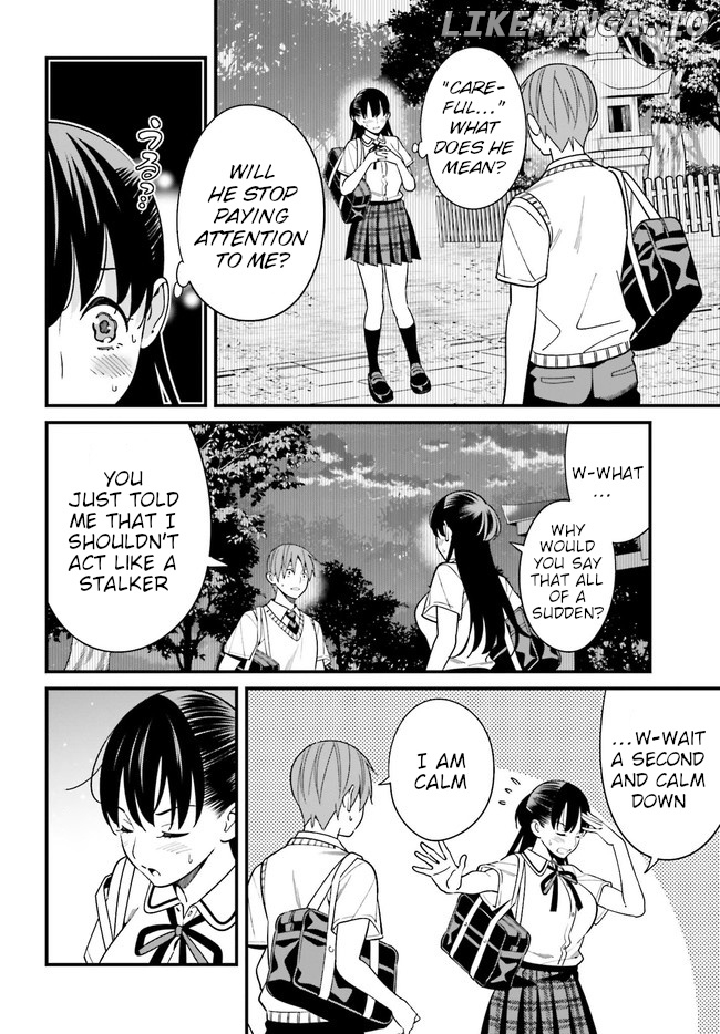 Hirasaka Hinako ga Ero Kawaii koto wo Ore dake ga Shitteiru chapter 22 - page 6