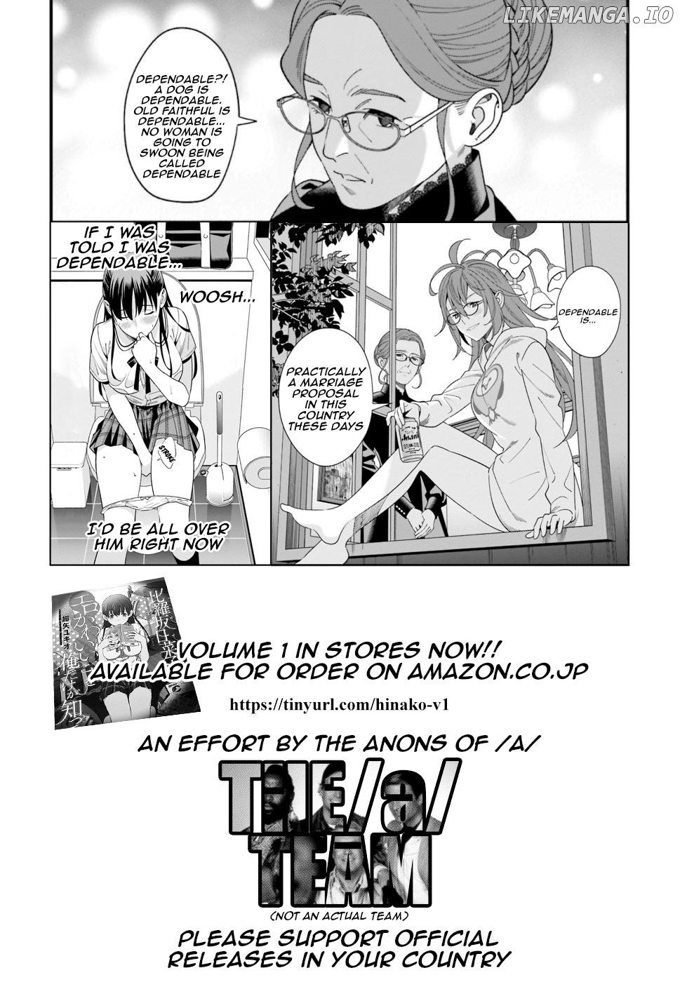 Hirasaka Hinako ga Ero Kawaii koto wo Ore dake ga Shitteiru chapter 8 - page 21