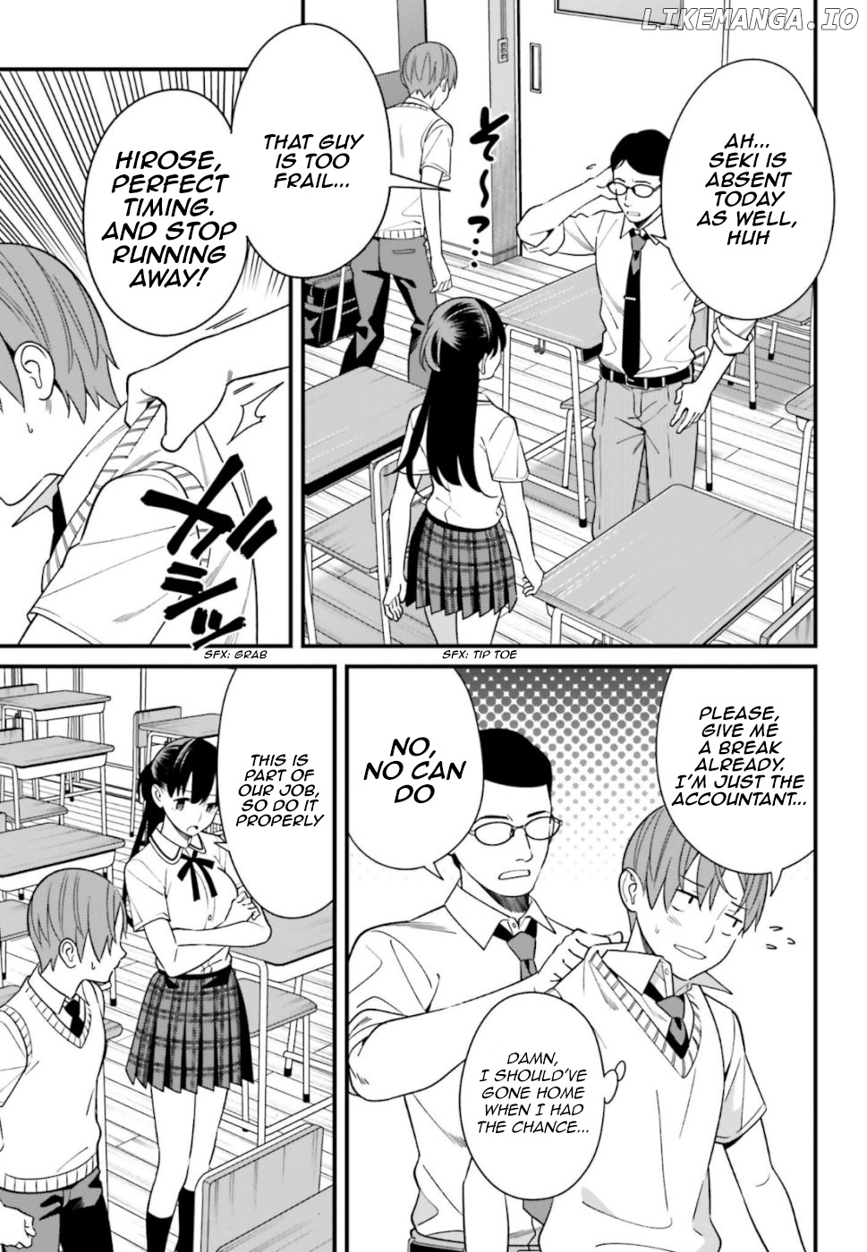 Hirasaka Hinako ga Ero Kawaii koto wo Ore dake ga Shitteiru chapter 8 - page 3