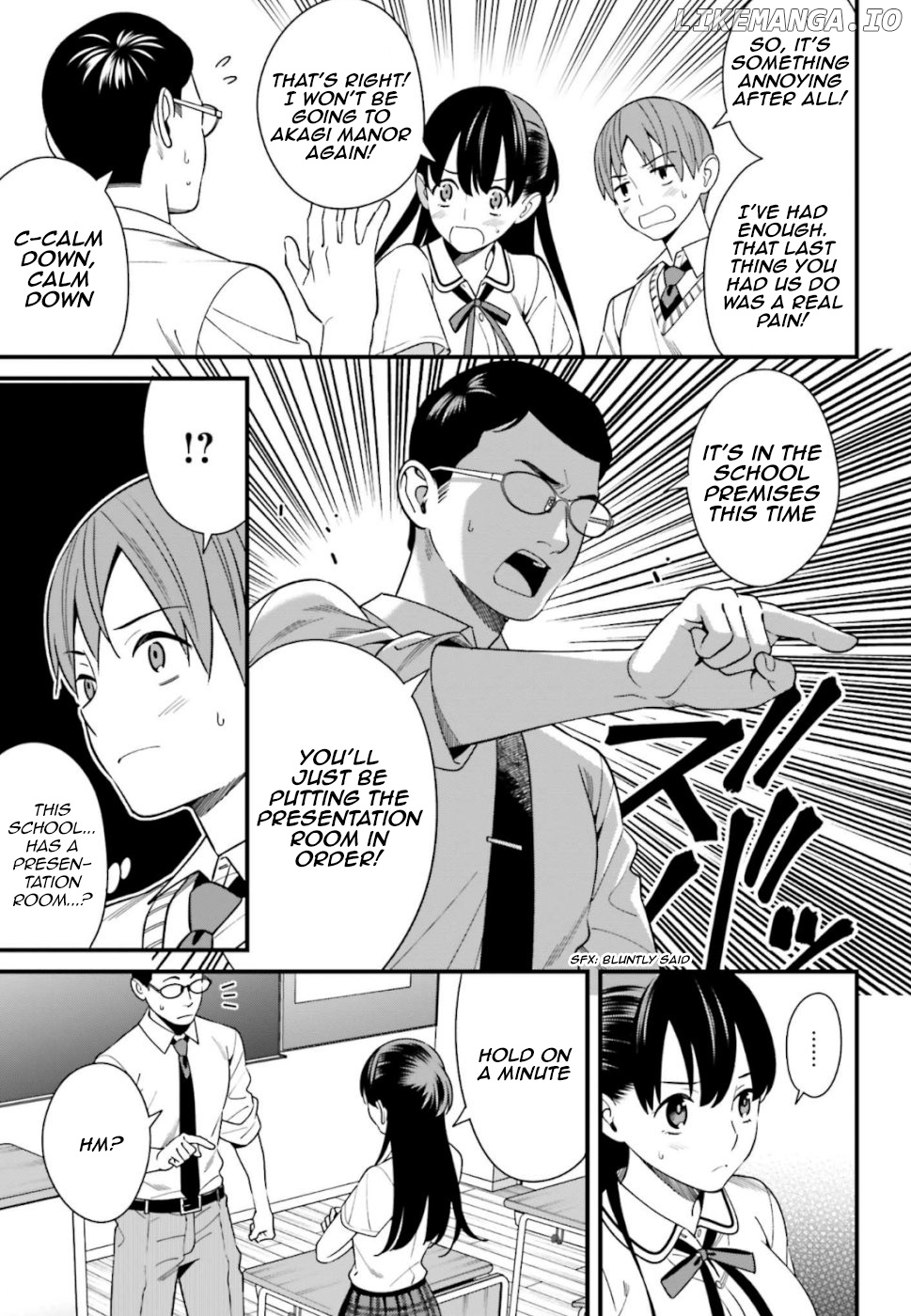 Hirasaka Hinako ga Ero Kawaii koto wo Ore dake ga Shitteiru chapter 8 - page 5