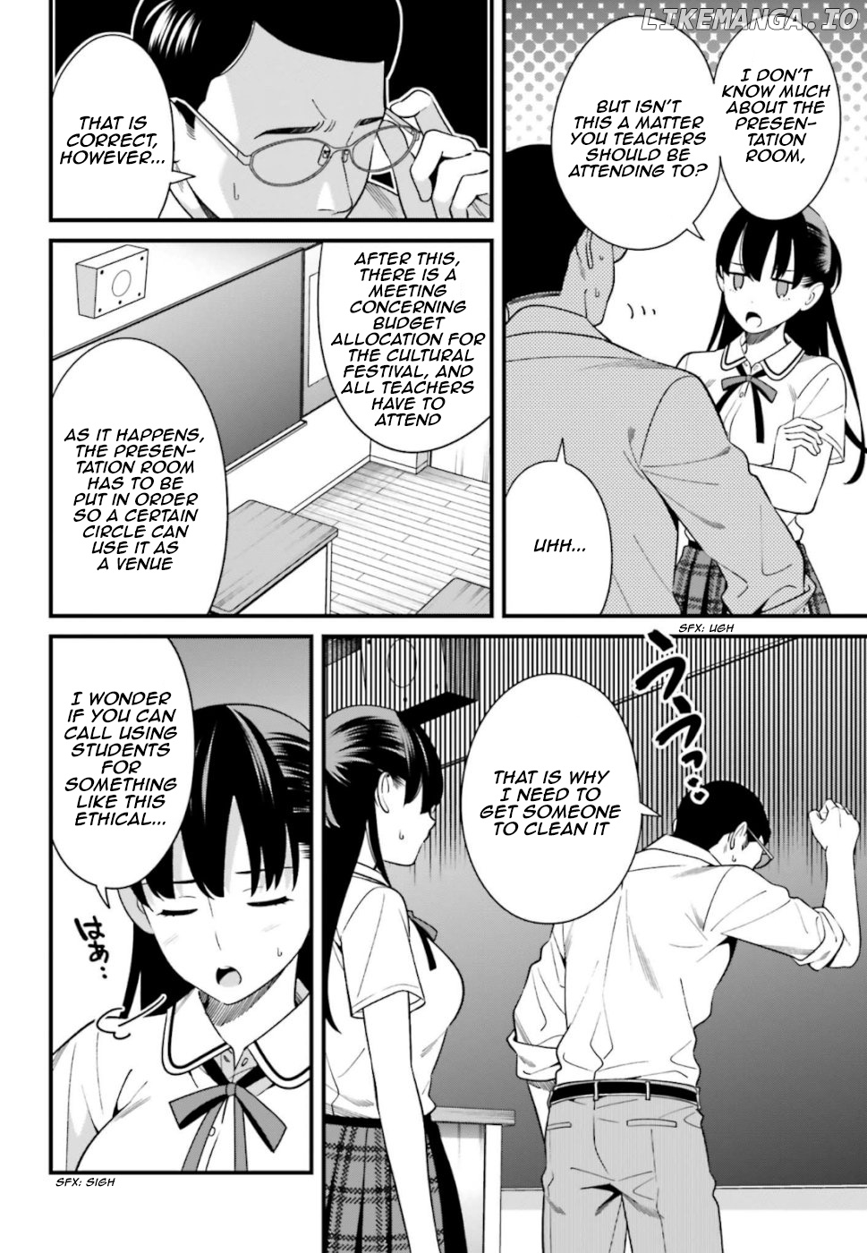 Hirasaka Hinako ga Ero Kawaii koto wo Ore dake ga Shitteiru chapter 8 - page 6