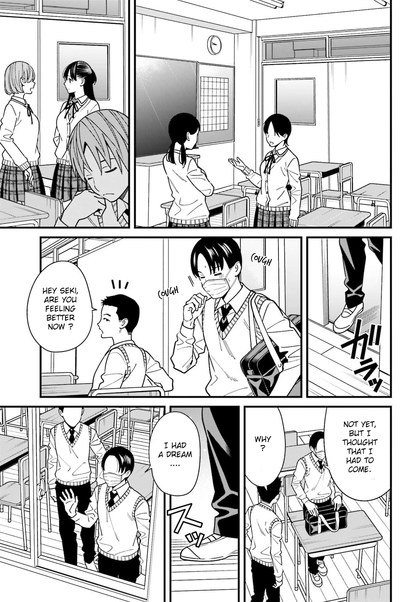 Hirasaka Hinako ga Ero Kawaii koto wo Ore dake ga Shitteiru chapter 34 - page 5