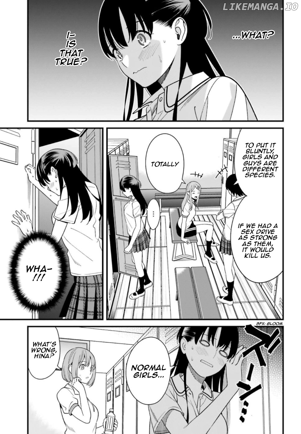 Hirasaka Hinako ga Ero Kawaii koto wo Ore dake ga Shitteiru chapter 7 - page 5