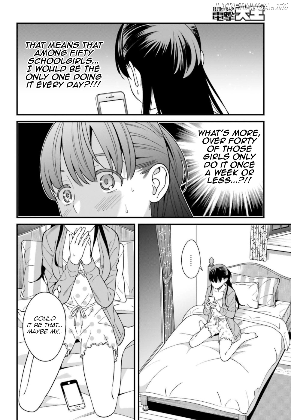 Hirasaka Hinako ga Ero Kawaii koto wo Ore dake ga Shitteiru chapter 7 - page 8