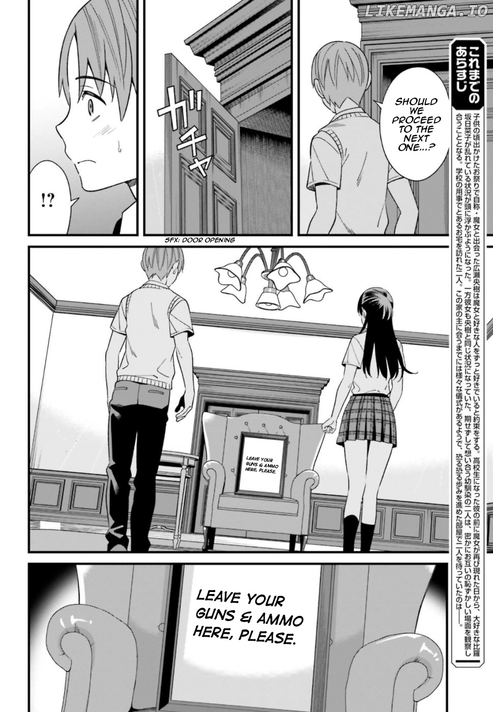 Hirasaka Hinako ga Ero Kawaii koto wo Ore dake ga Shitteiru chapter 6 - page 4