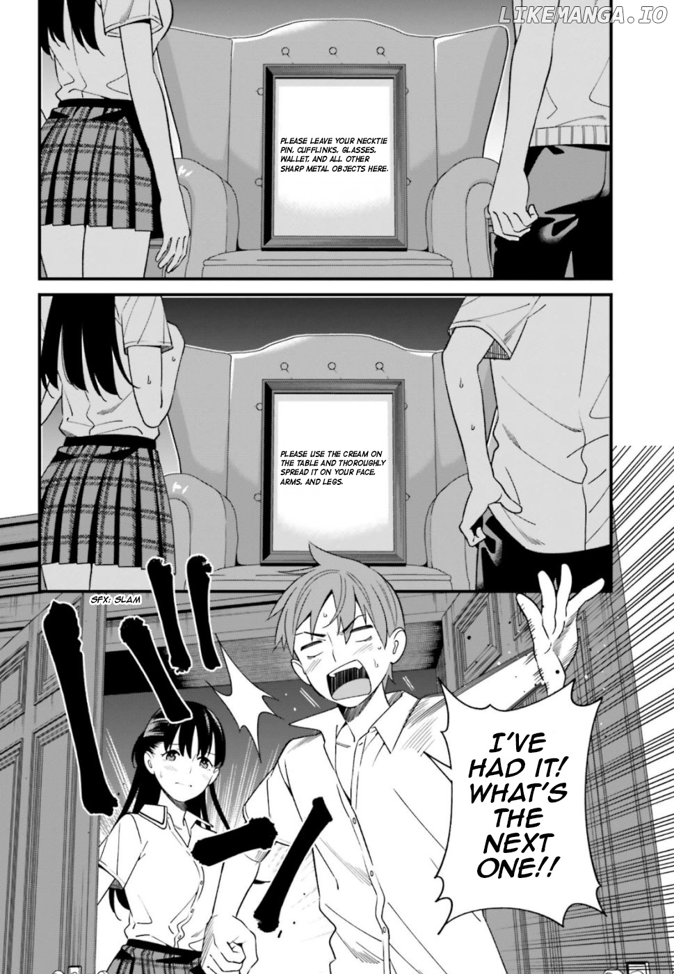 Hirasaka Hinako ga Ero Kawaii koto wo Ore dake ga Shitteiru chapter 6 - page 6