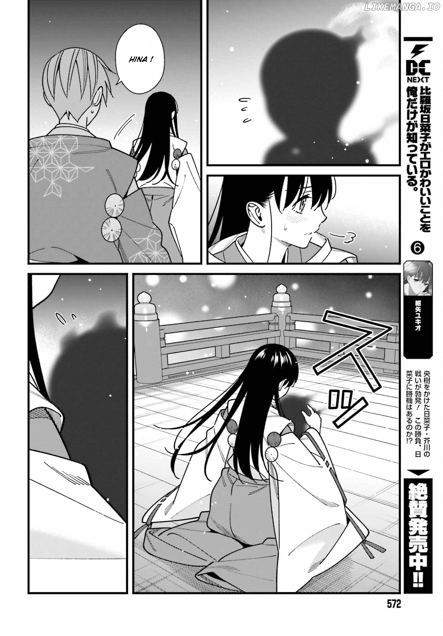 Hirasaka Hinako ga Ero Kawaii koto wo Ore dake ga Shitteiru chapter 43 - page 10