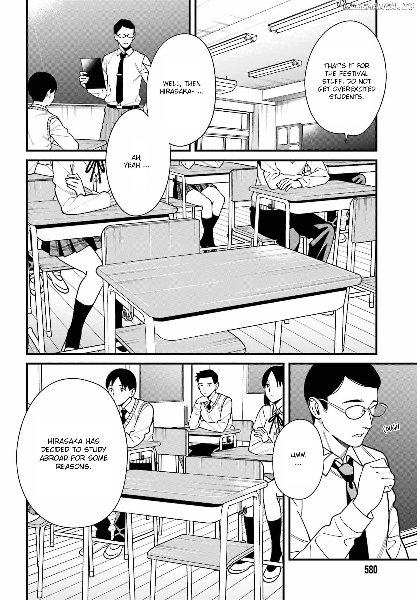 Hirasaka Hinako ga Ero Kawaii koto wo Ore dake ga Shitteiru chapter 43 - page 18