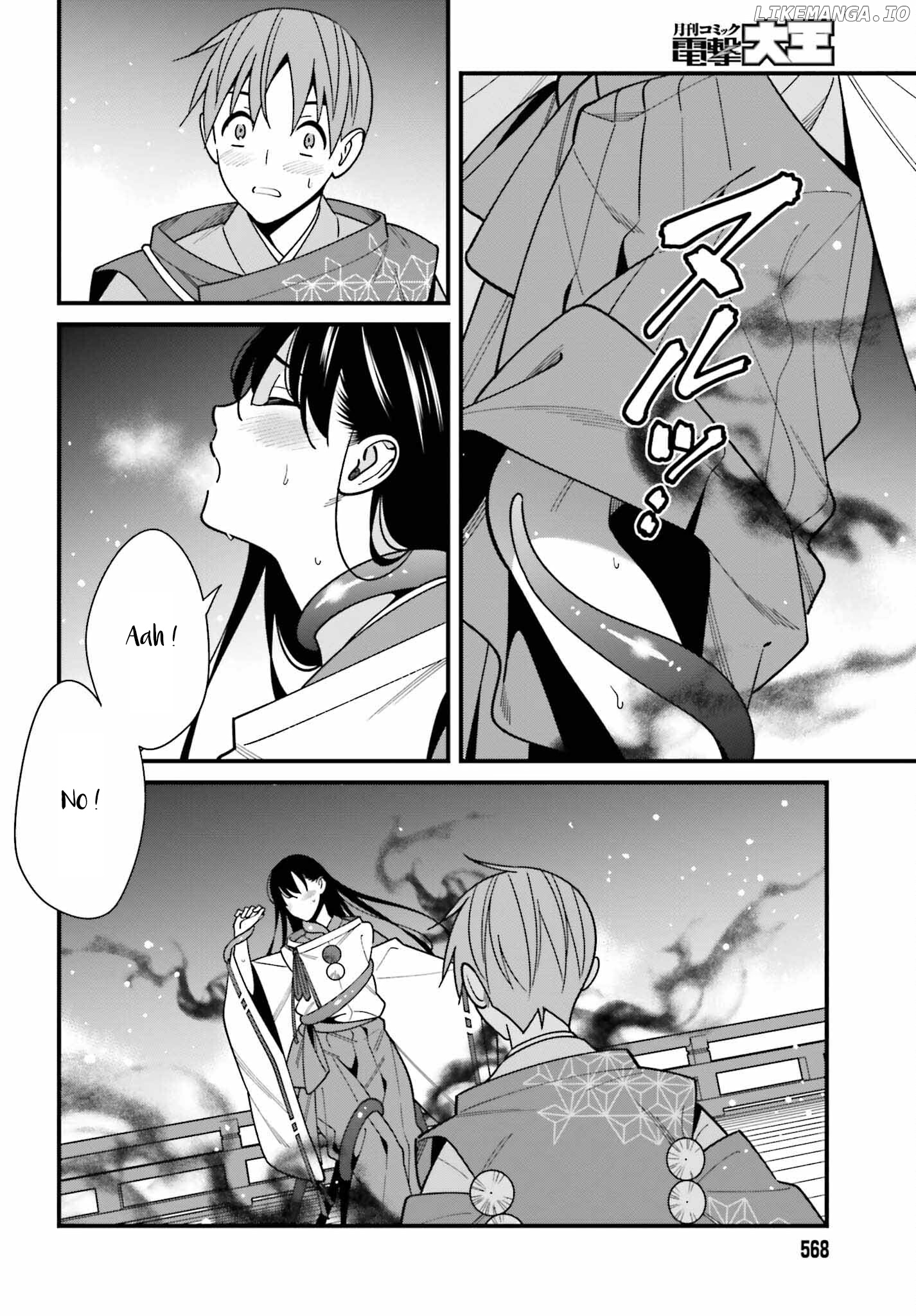 Hirasaka Hinako ga Ero Kawaii koto wo Ore dake ga Shitteiru chapter 43 - page 6