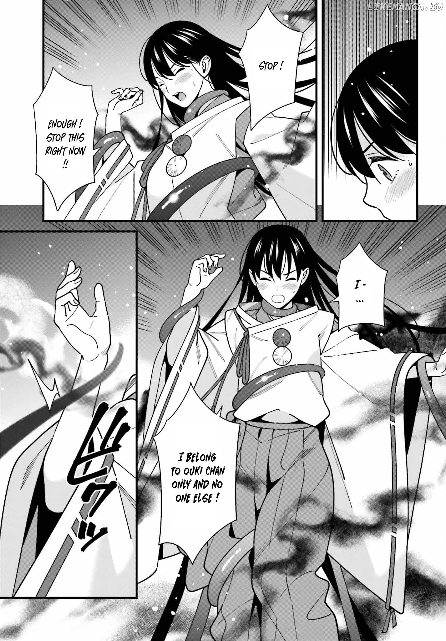 Hirasaka Hinako ga Ero Kawaii koto wo Ore dake ga Shitteiru chapter 43 - page 7