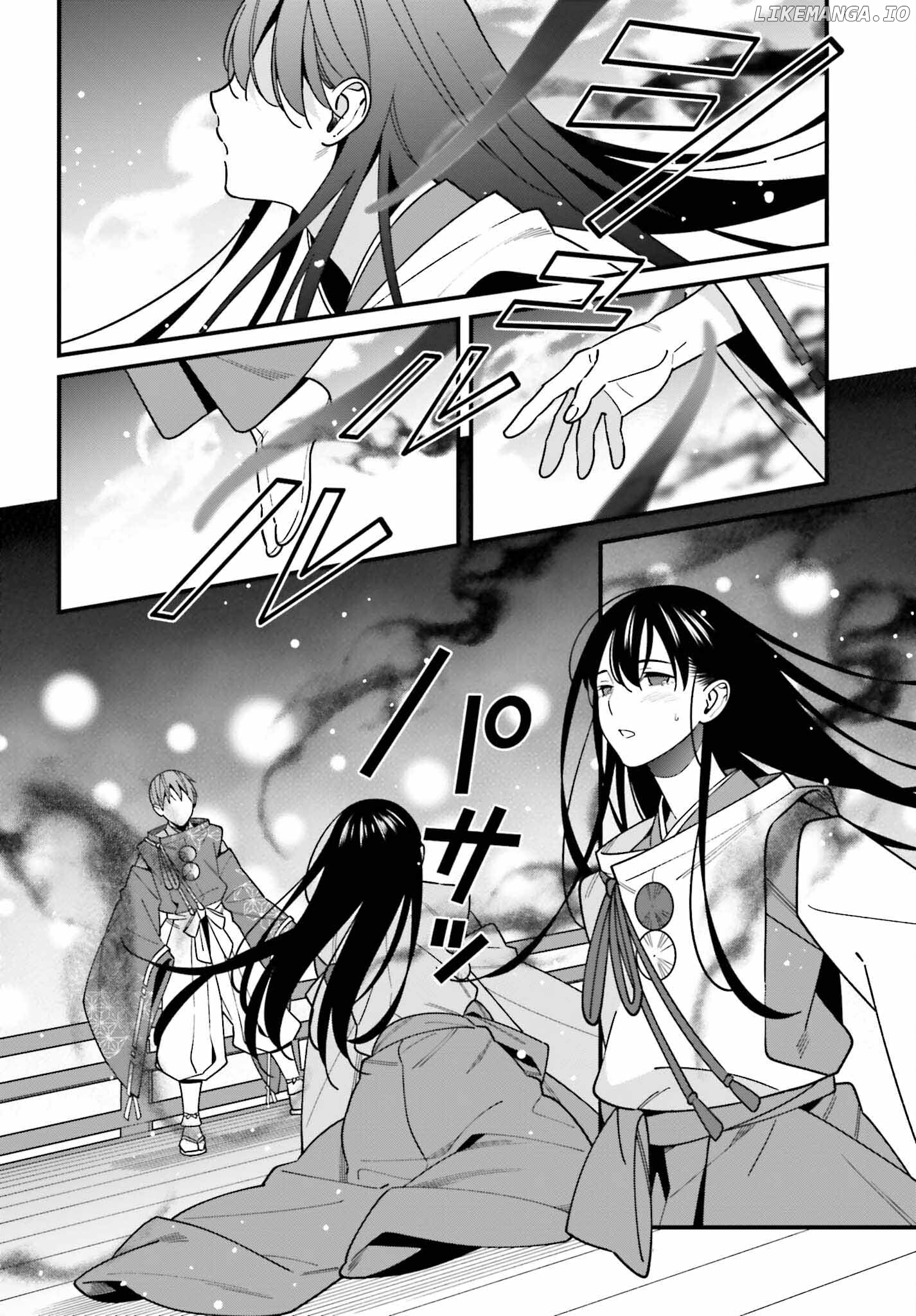Hirasaka Hinako ga Ero Kawaii koto wo Ore dake ga Shitteiru chapter 43 - page 8