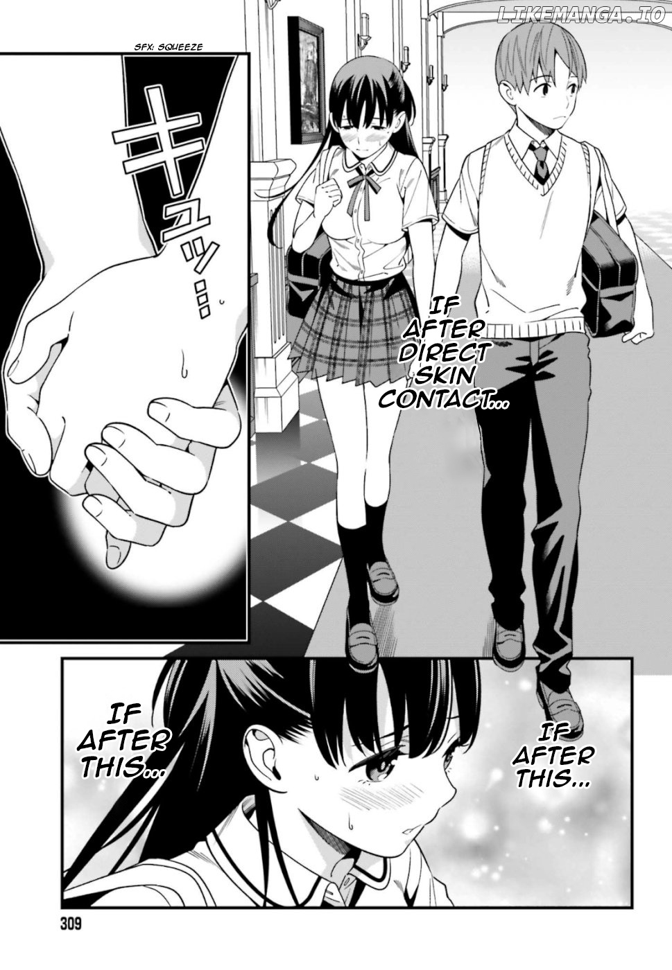 Hirasaka Hinako ga Ero Kawaii koto wo Ore dake ga Shitteiru chapter 5 - page 13