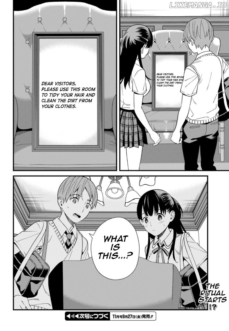 Hirasaka Hinako ga Ero Kawaii koto wo Ore dake ga Shitteiru chapter 5 - page 20