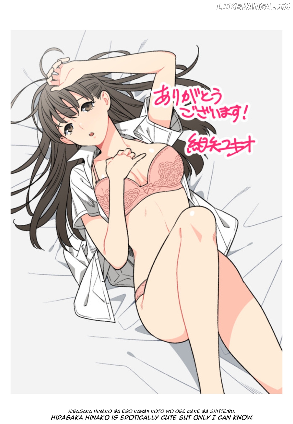 Hirasaka Hinako ga Ero Kawaii koto wo Ore dake ga Shitteiru chapter 5 - page 26