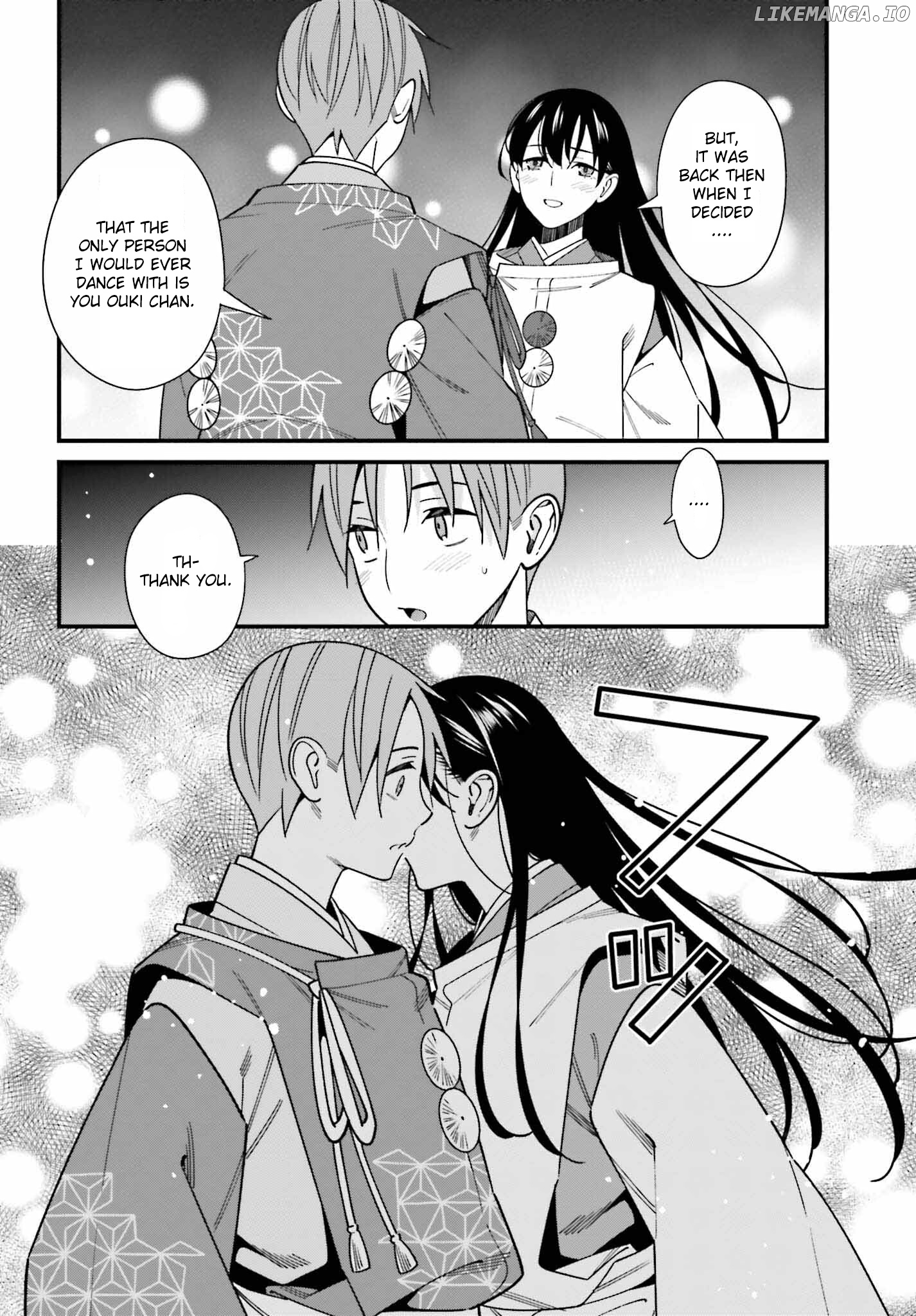 Hirasaka Hinako ga Ero Kawaii koto wo Ore dake ga Shitteiru chapter 42 - page 16
