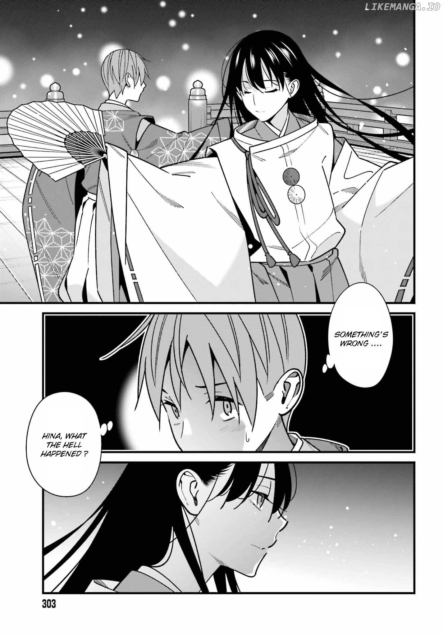 Hirasaka Hinako ga Ero Kawaii koto wo Ore dake ga Shitteiru chapter 42 - page 19