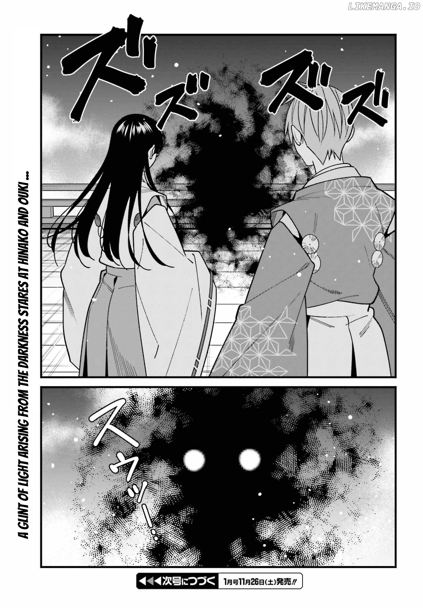 Hirasaka Hinako ga Ero Kawaii koto wo Ore dake ga Shitteiru chapter 42 - page 21