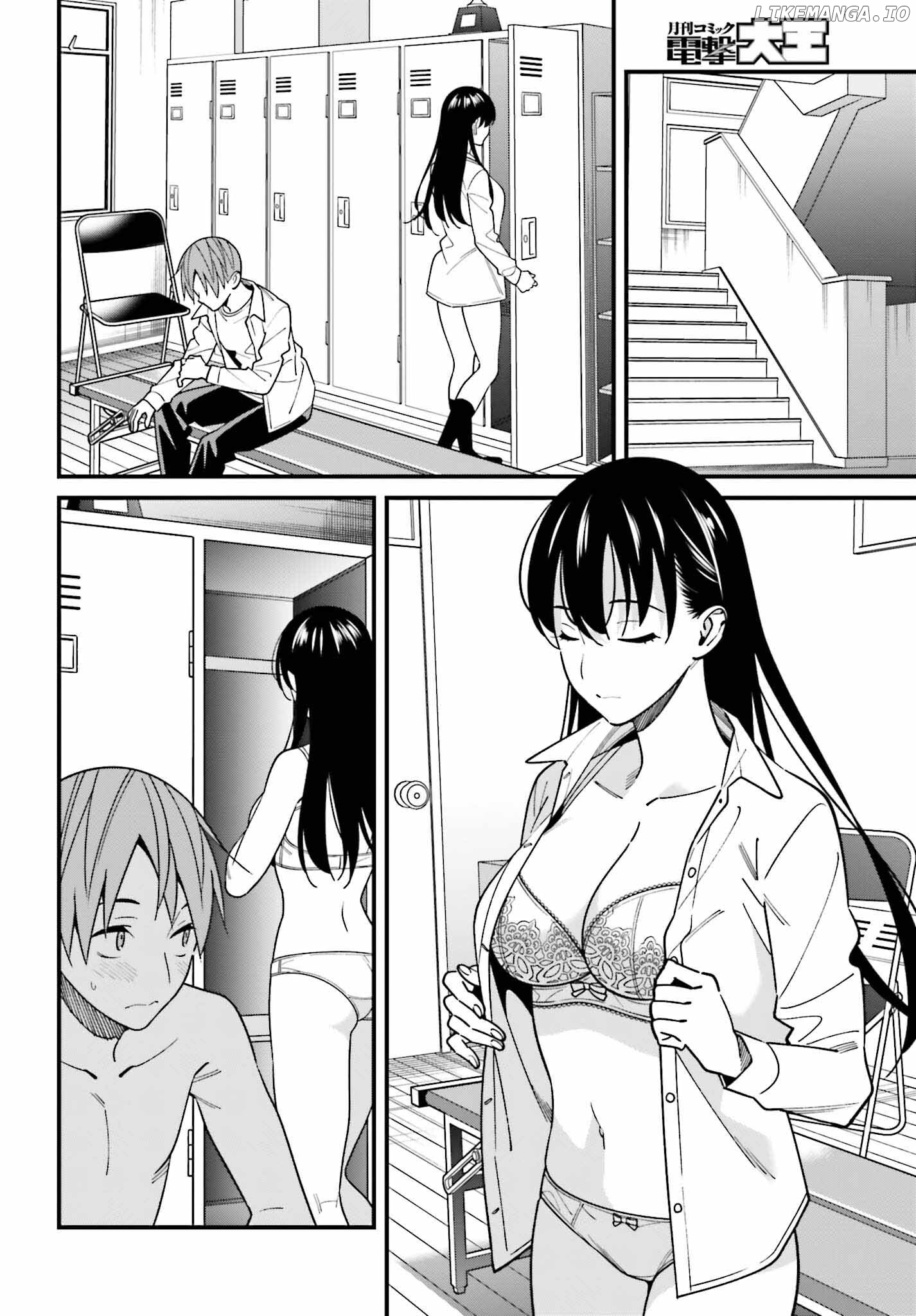 Hirasaka Hinako ga Ero Kawaii koto wo Ore dake ga Shitteiru chapter 42 - page 8