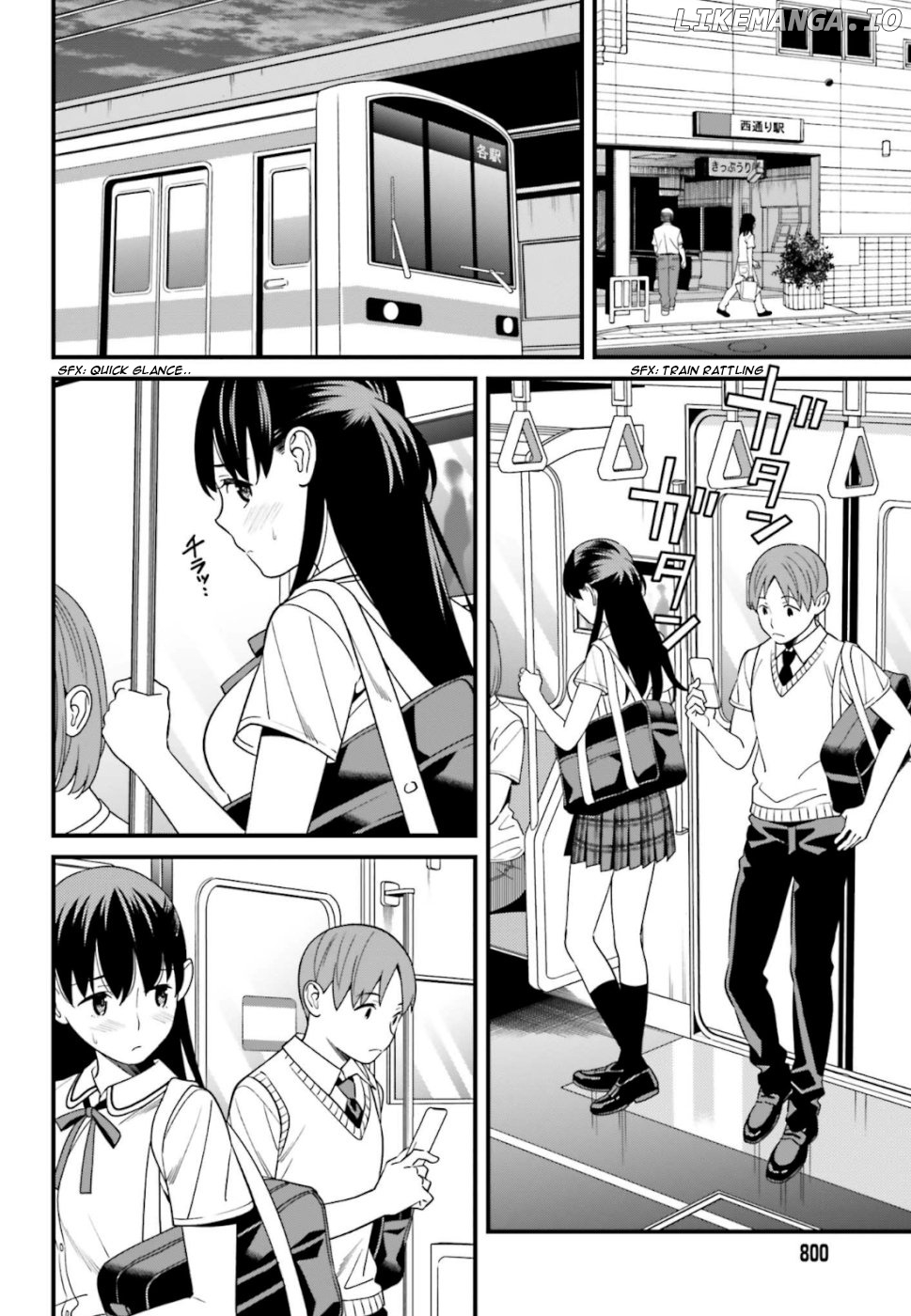 Hirasaka Hinako ga Ero Kawaii koto wo Ore dake ga Shitteiru chapter 4 - page 10