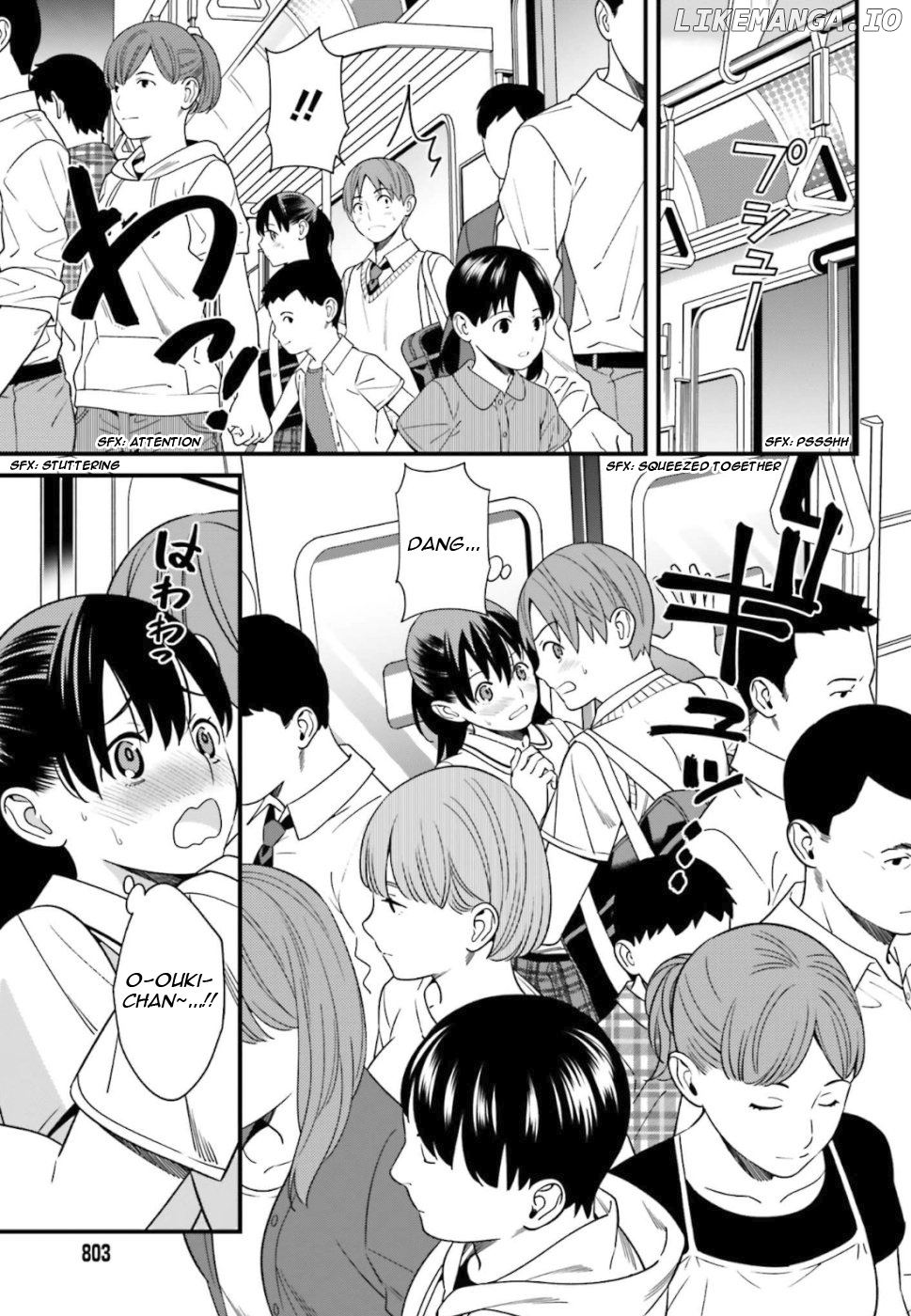 Hirasaka Hinako ga Ero Kawaii koto wo Ore dake ga Shitteiru chapter 4 - page 13