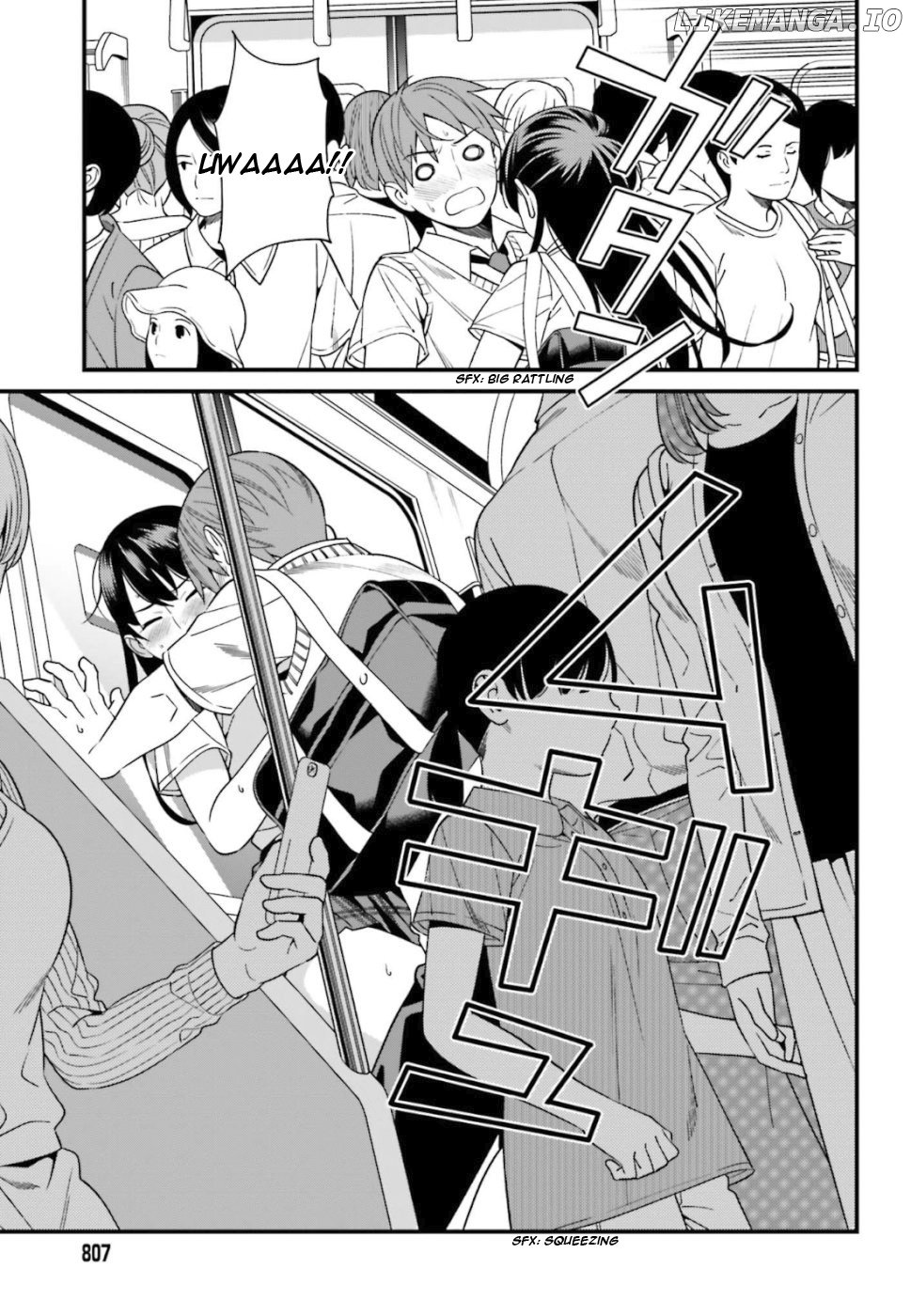Hirasaka Hinako ga Ero Kawaii koto wo Ore dake ga Shitteiru chapter 4 - page 17