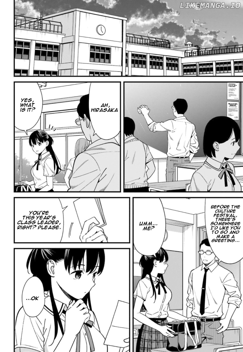 Hirasaka Hinako ga Ero Kawaii koto wo Ore dake ga Shitteiru chapter 4 - page 2