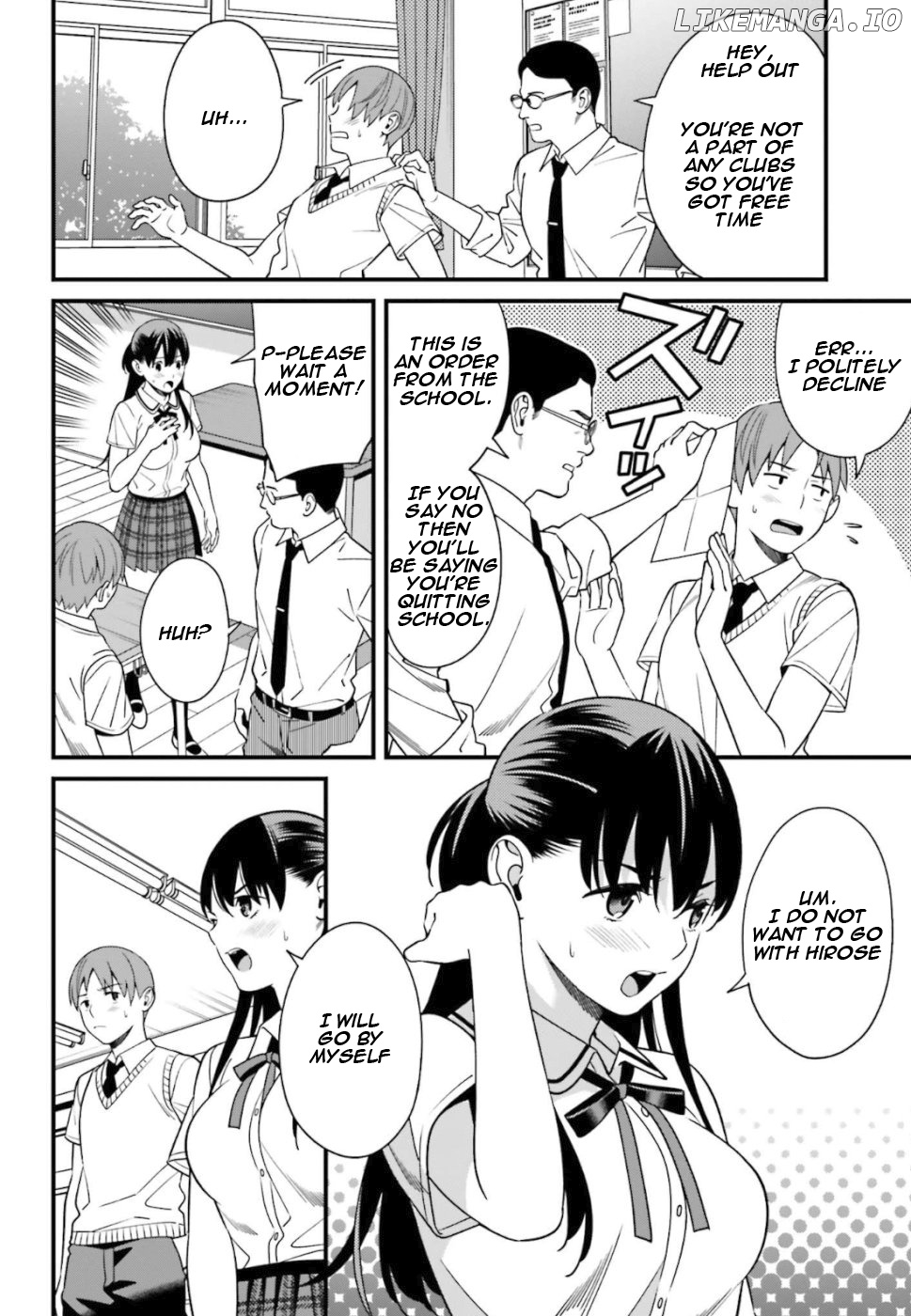 Hirasaka Hinako ga Ero Kawaii koto wo Ore dake ga Shitteiru chapter 4 - page 4