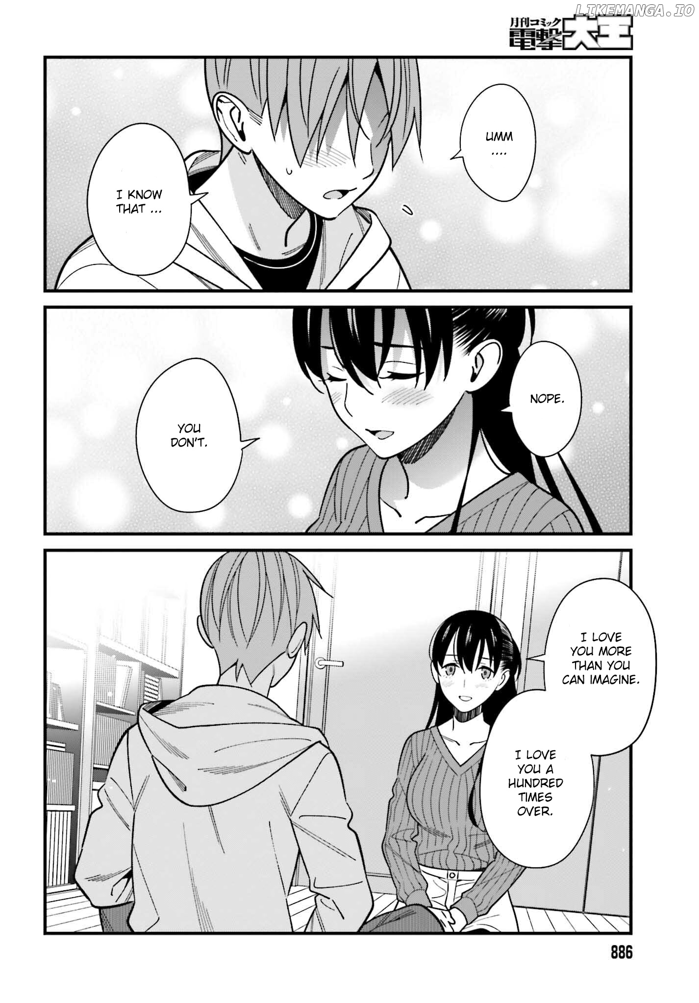 Hirasaka Hinako ga Ero Kawaii koto wo Ore dake ga Shitteiru chapter 41 - page 13