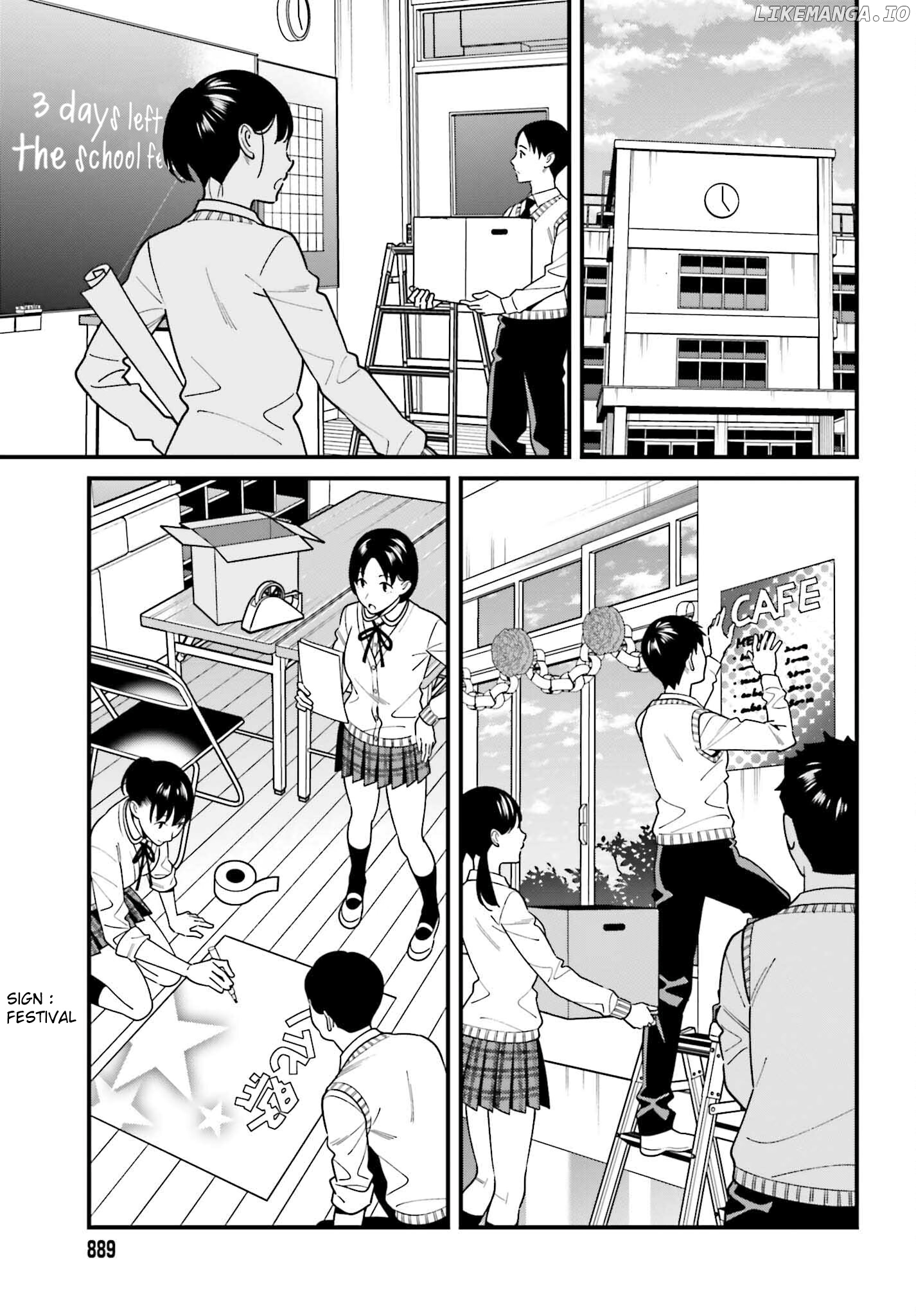 Hirasaka Hinako ga Ero Kawaii koto wo Ore dake ga Shitteiru chapter 41 - page 16