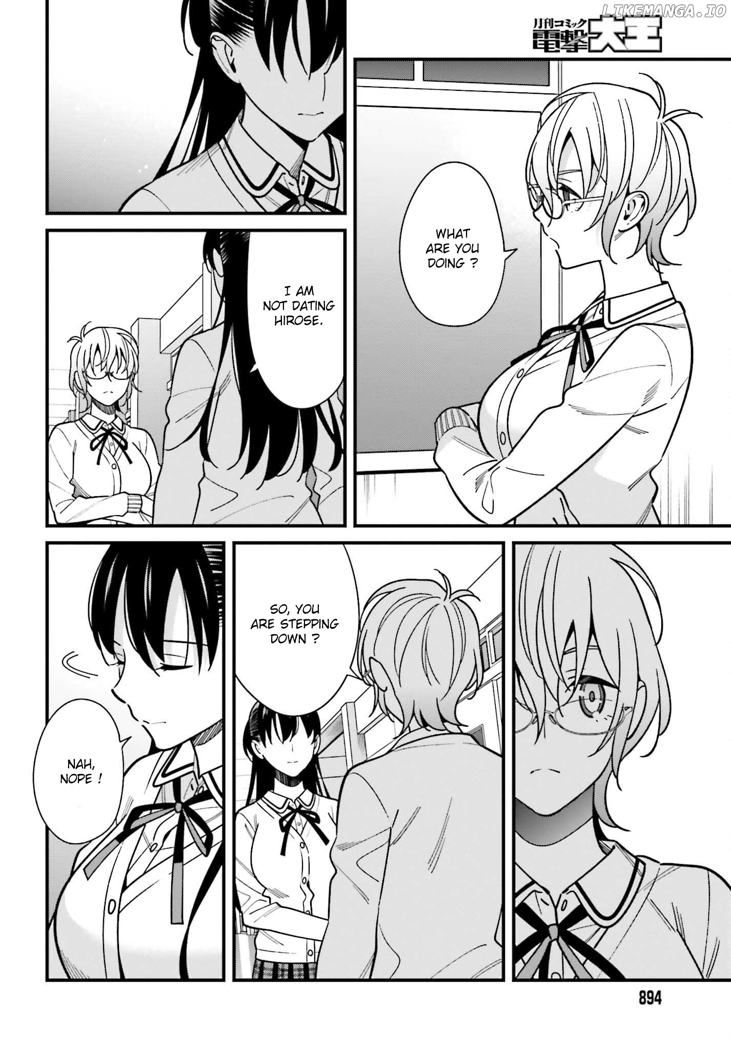 Hirasaka Hinako ga Ero Kawaii koto wo Ore dake ga Shitteiru chapter 41 - page 21
