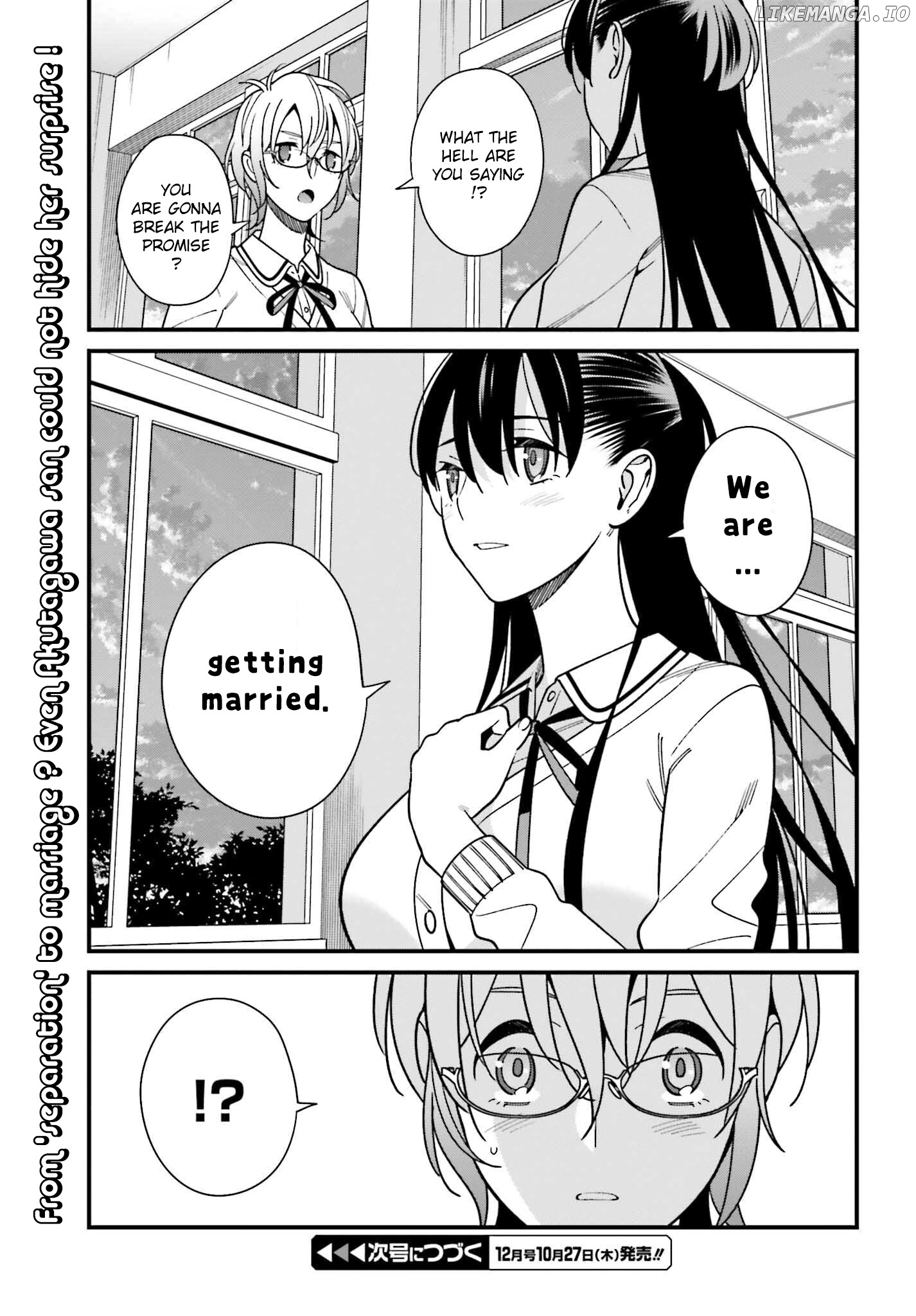 Hirasaka Hinako ga Ero Kawaii koto wo Ore dake ga Shitteiru chapter 41 - page 22