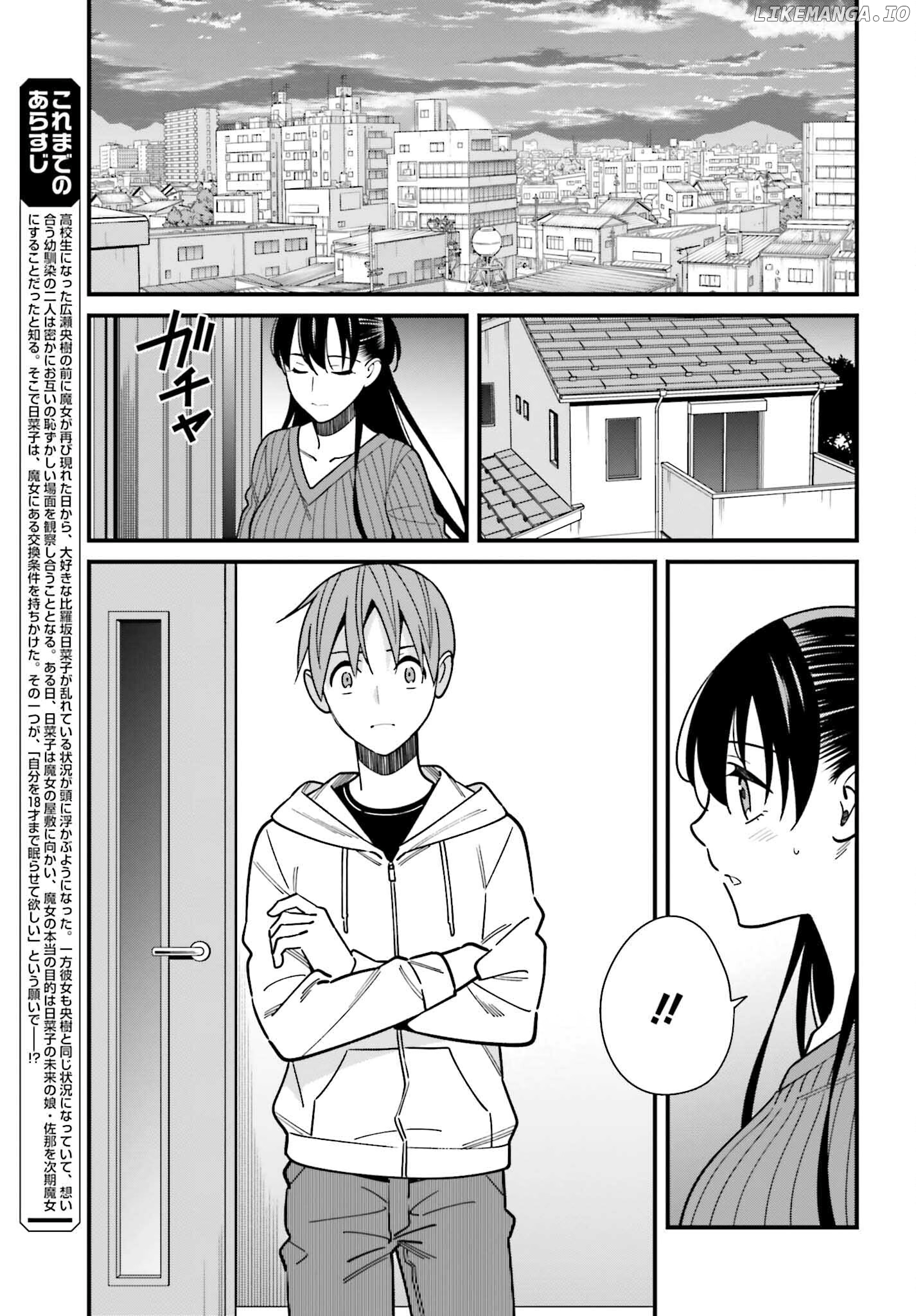 Hirasaka Hinako ga Ero Kawaii koto wo Ore dake ga Shitteiru chapter 41 - page 5